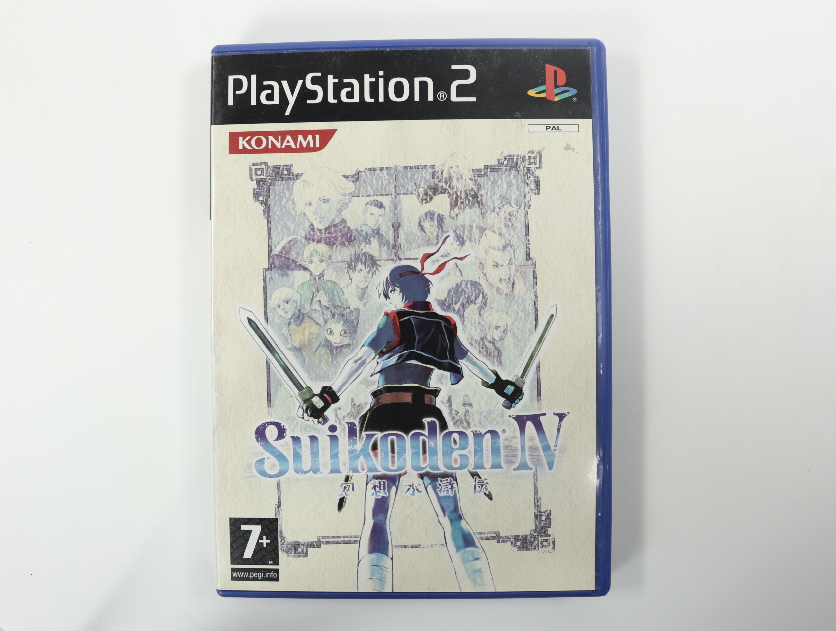 PlayStation 2 - Suikoden IV