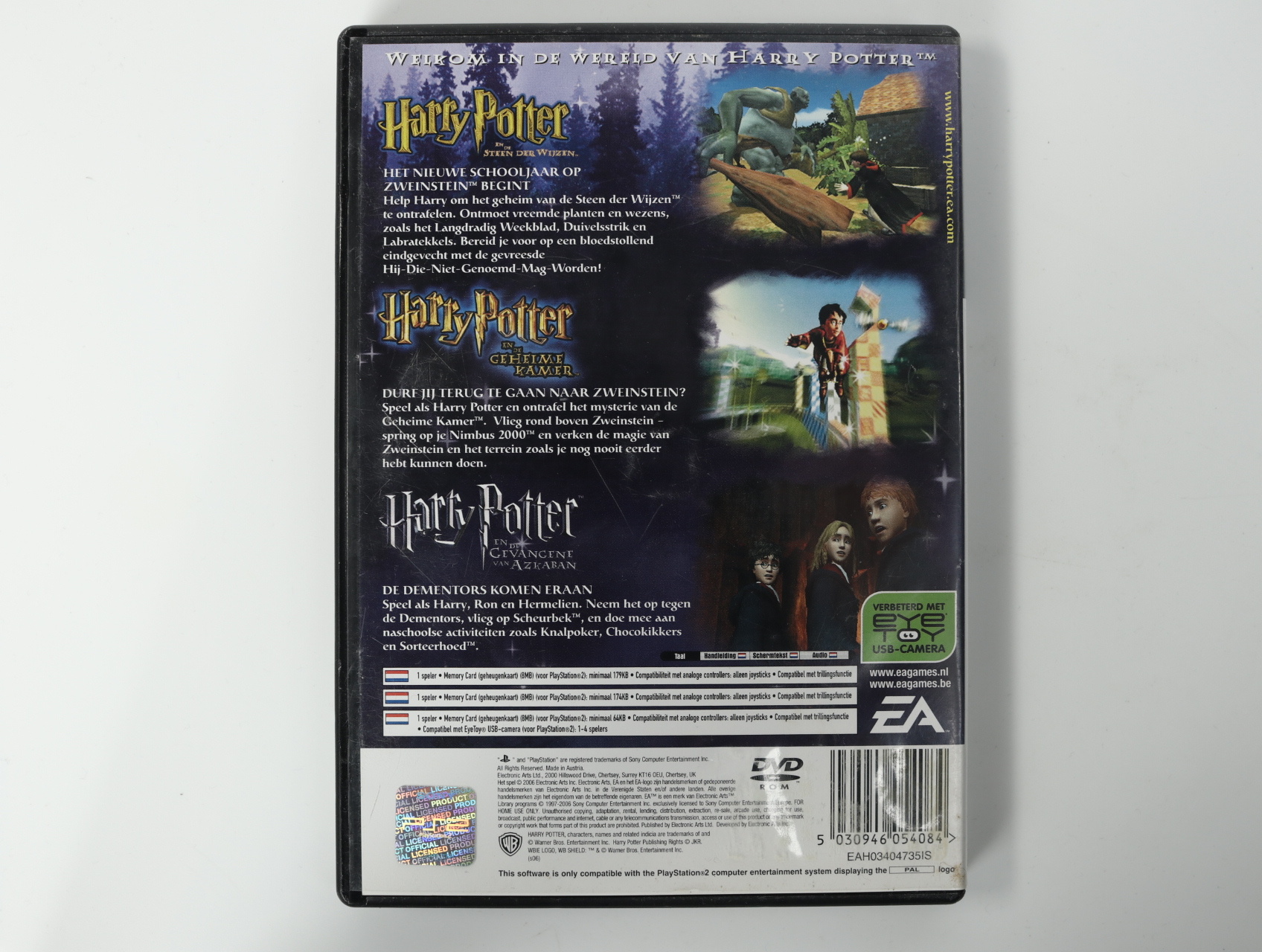 PlayStation 2 - Harry Potter Collection - productfoto 3
