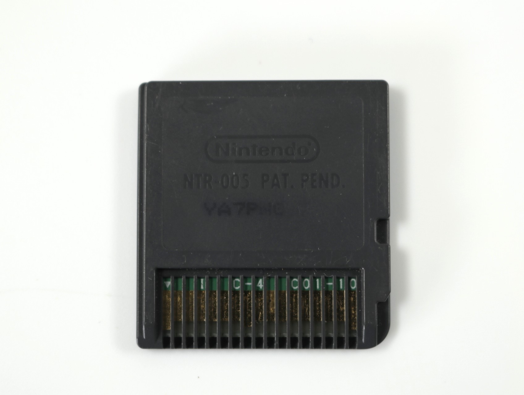Nintendo DS – My Animal Centre in Africa - productfoto 2