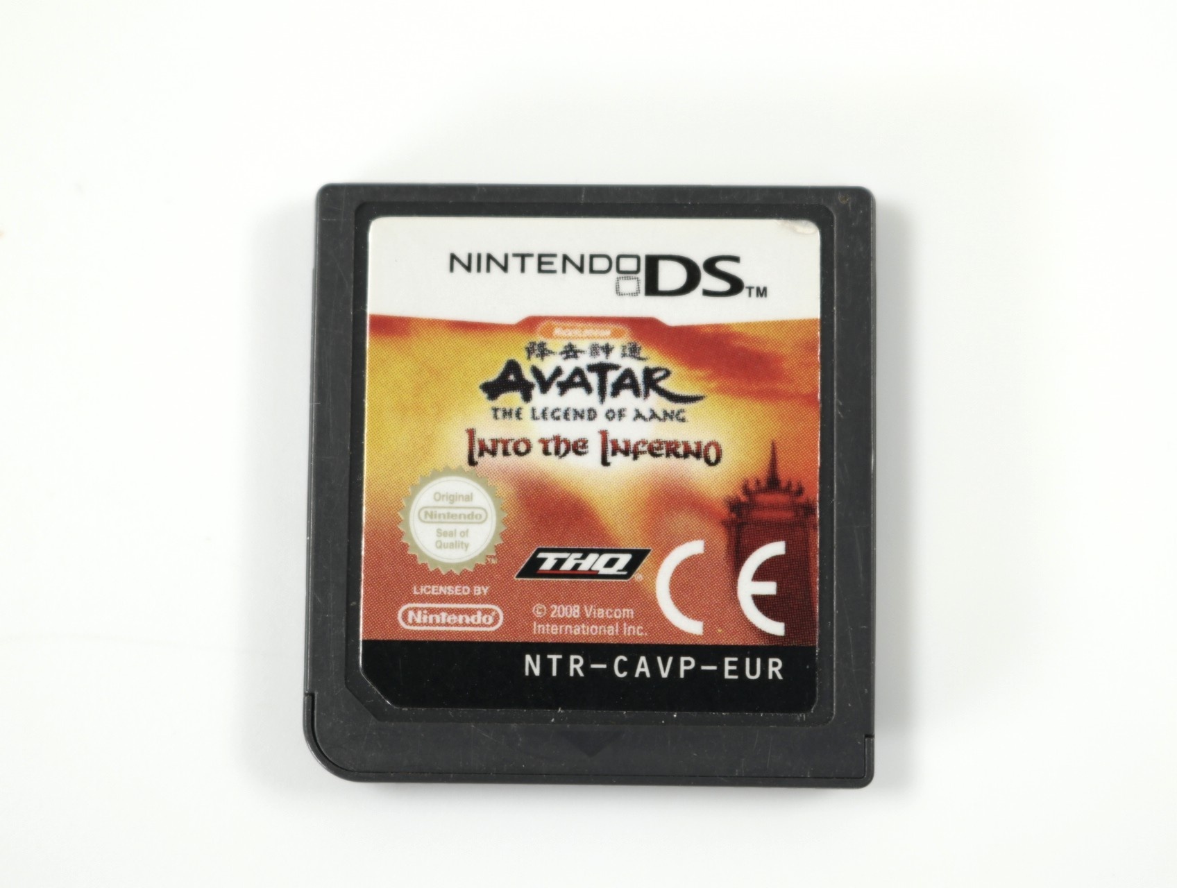 Nintendo DS - Avatar: The Legend of Aang