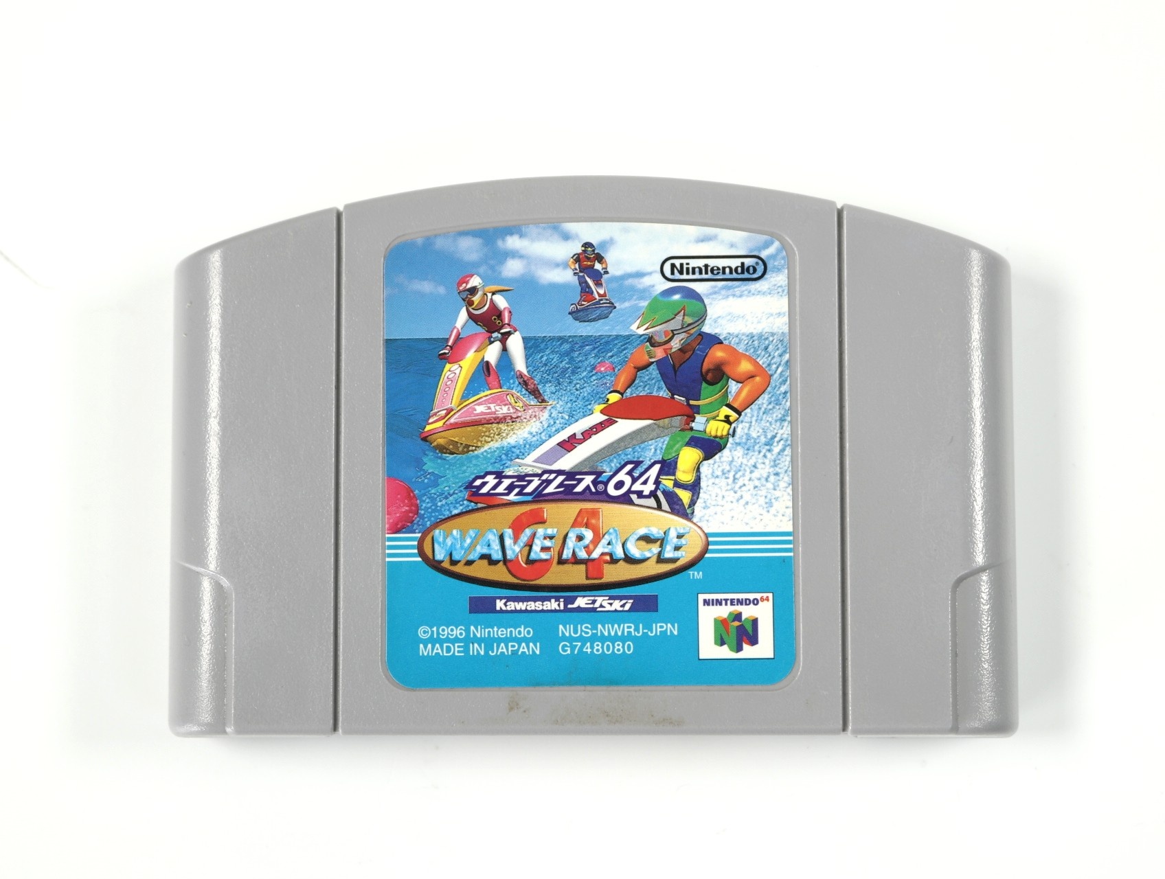 N64 - Wave Race 64