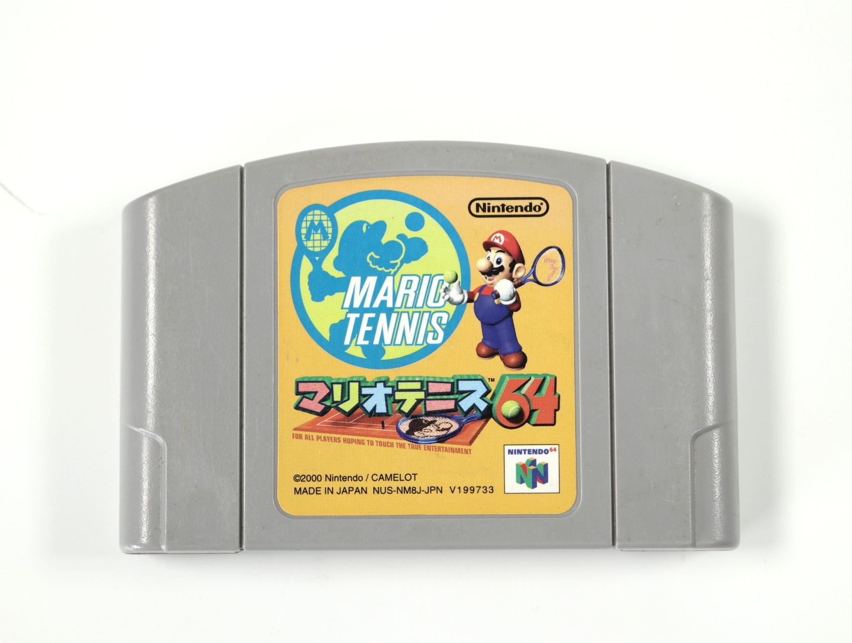 N64 - Mario Tennis - Japans