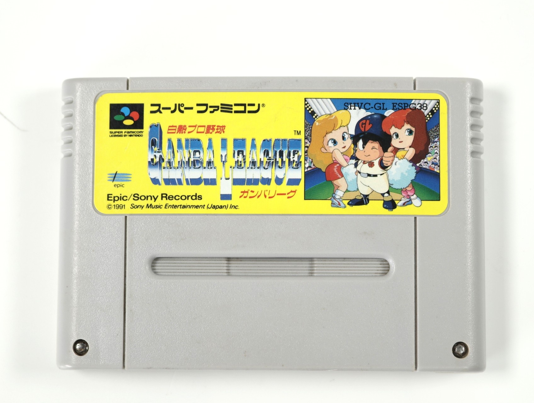 SNES – Hakunetsu Pro Yakyuu Ganba League - Japans