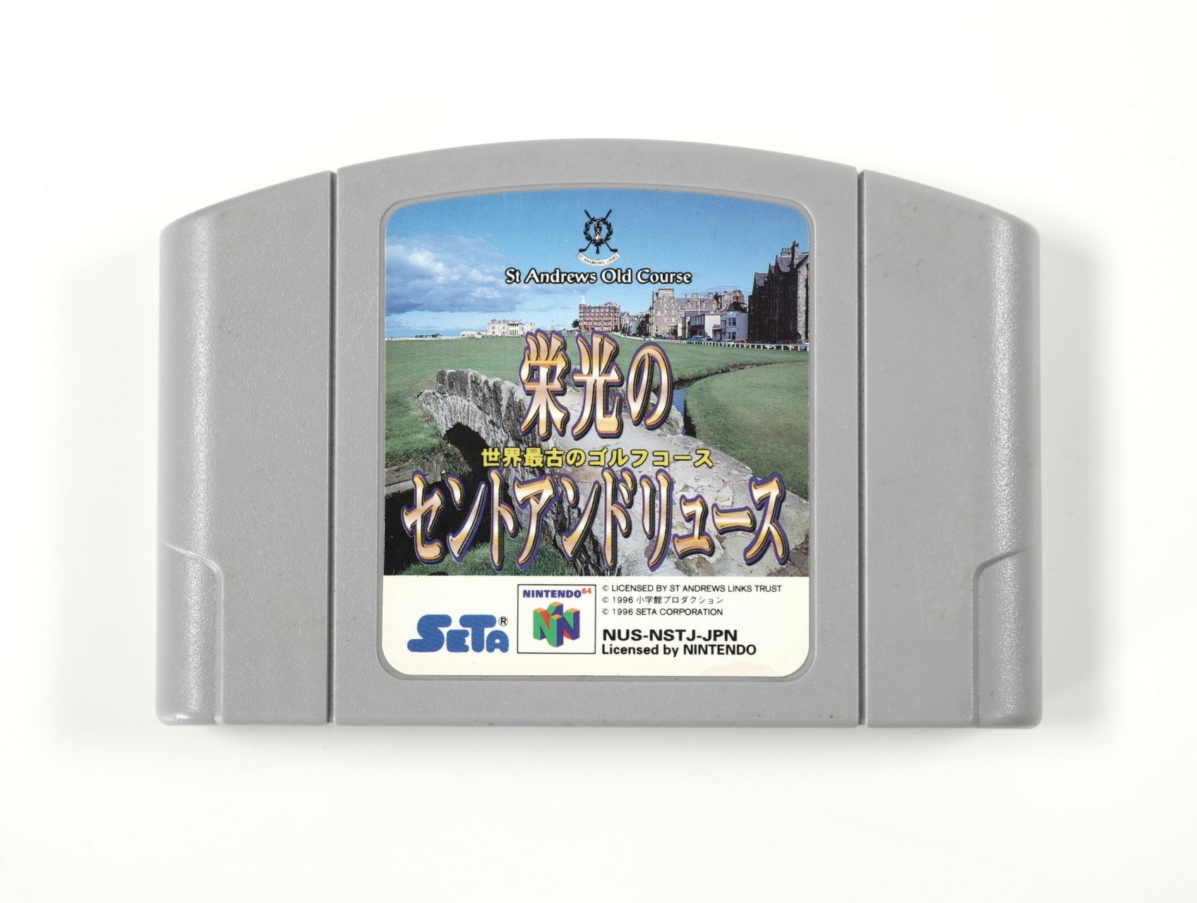 N64 – Eikō no Saint Andrews - Japans