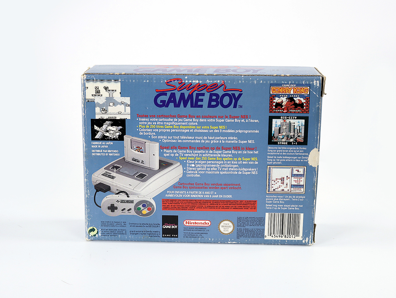 Super Game Boy [CIB] - productfoto 4
