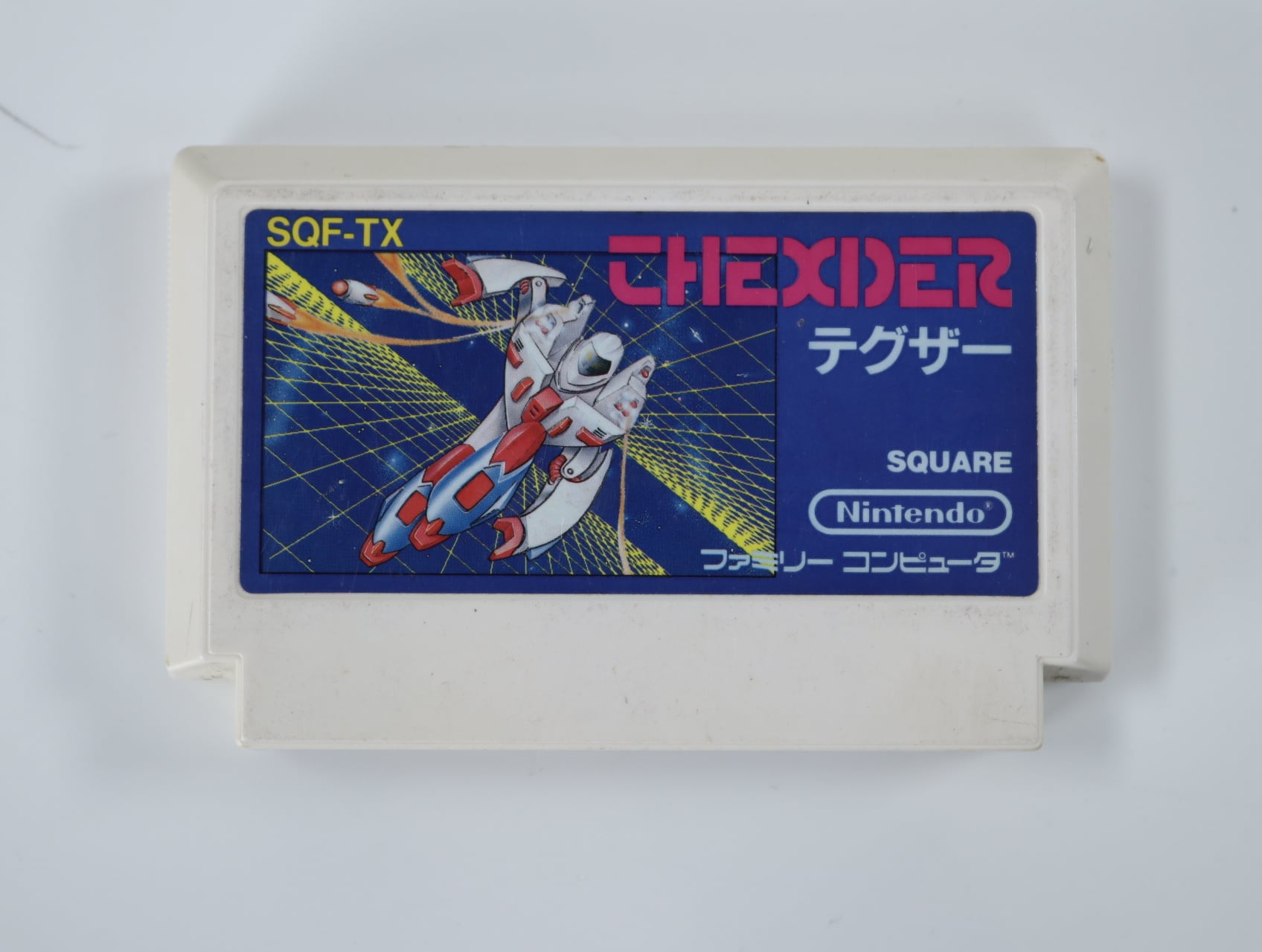 Famicom - Thexder