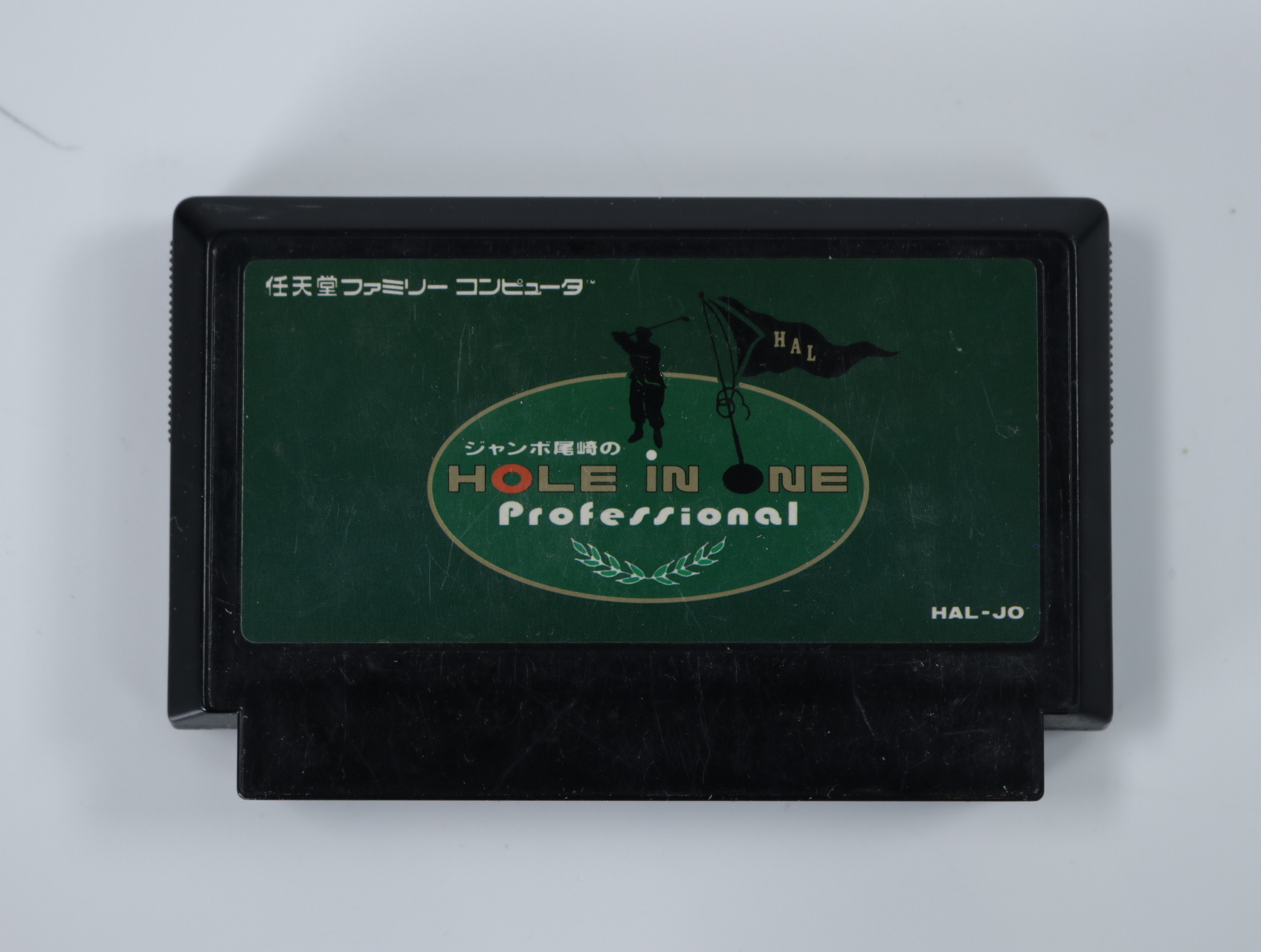 Famicom - Jumbo Ozaki no Hole in One Professional