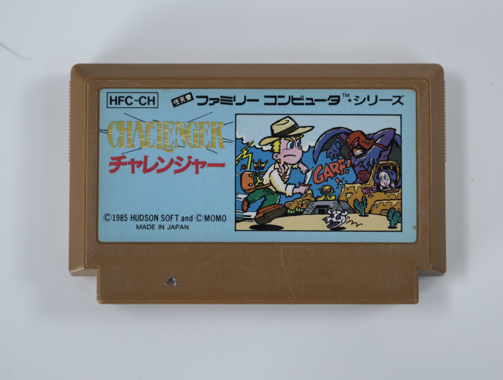 Famicom – Challenger