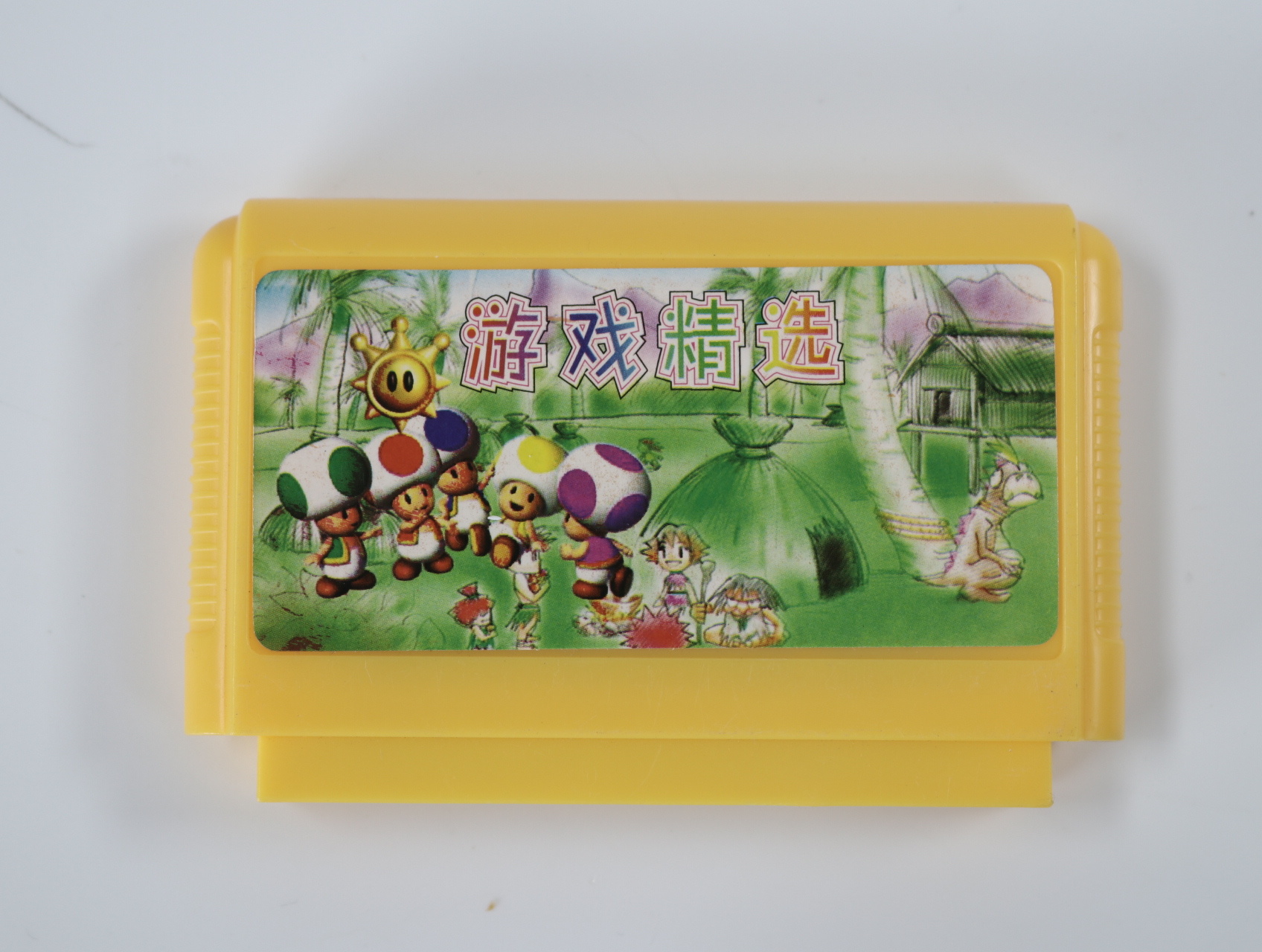 Famicom - Subor D99