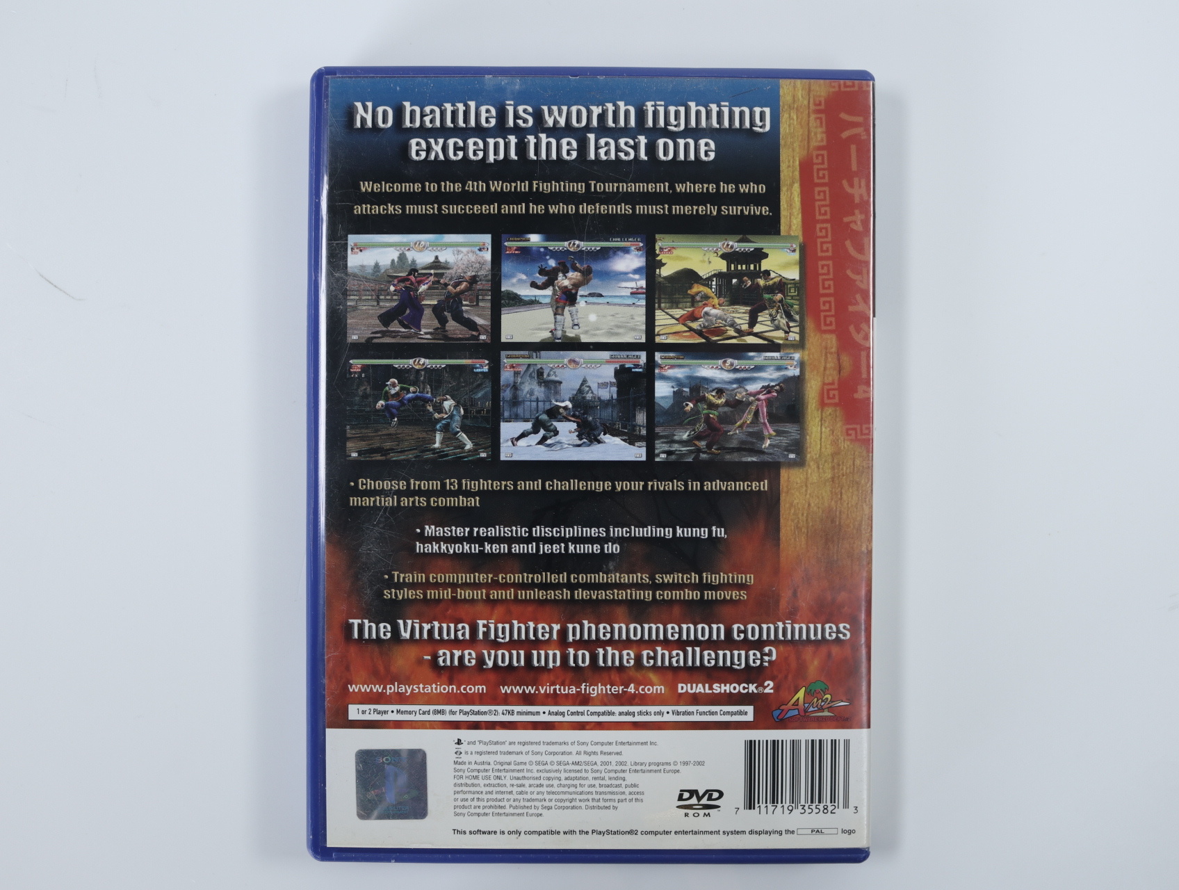 PlayStation 2 - Virtua Fighter 4 - productfoto 2