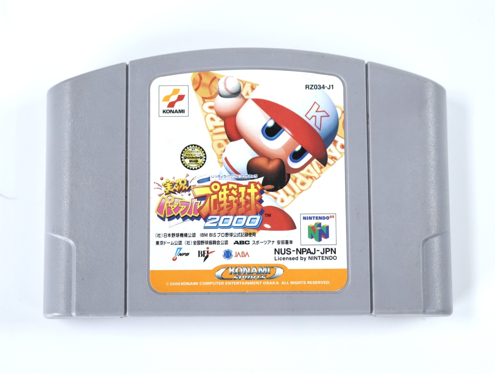 N64 - Jikkyo Powerful Pro Yakyu 2000 - Japans