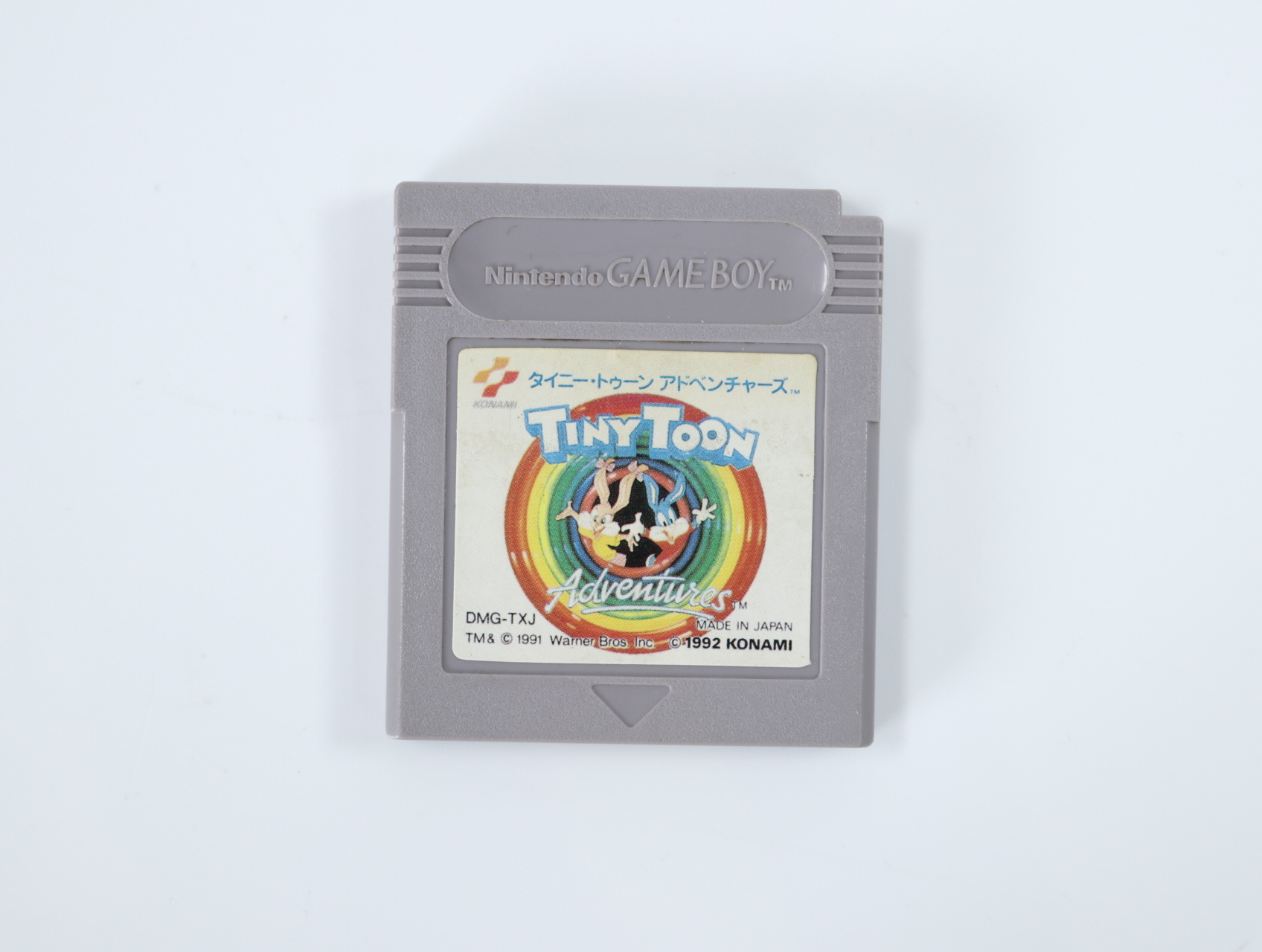 Gameboy - Tiny Toon Adventures
