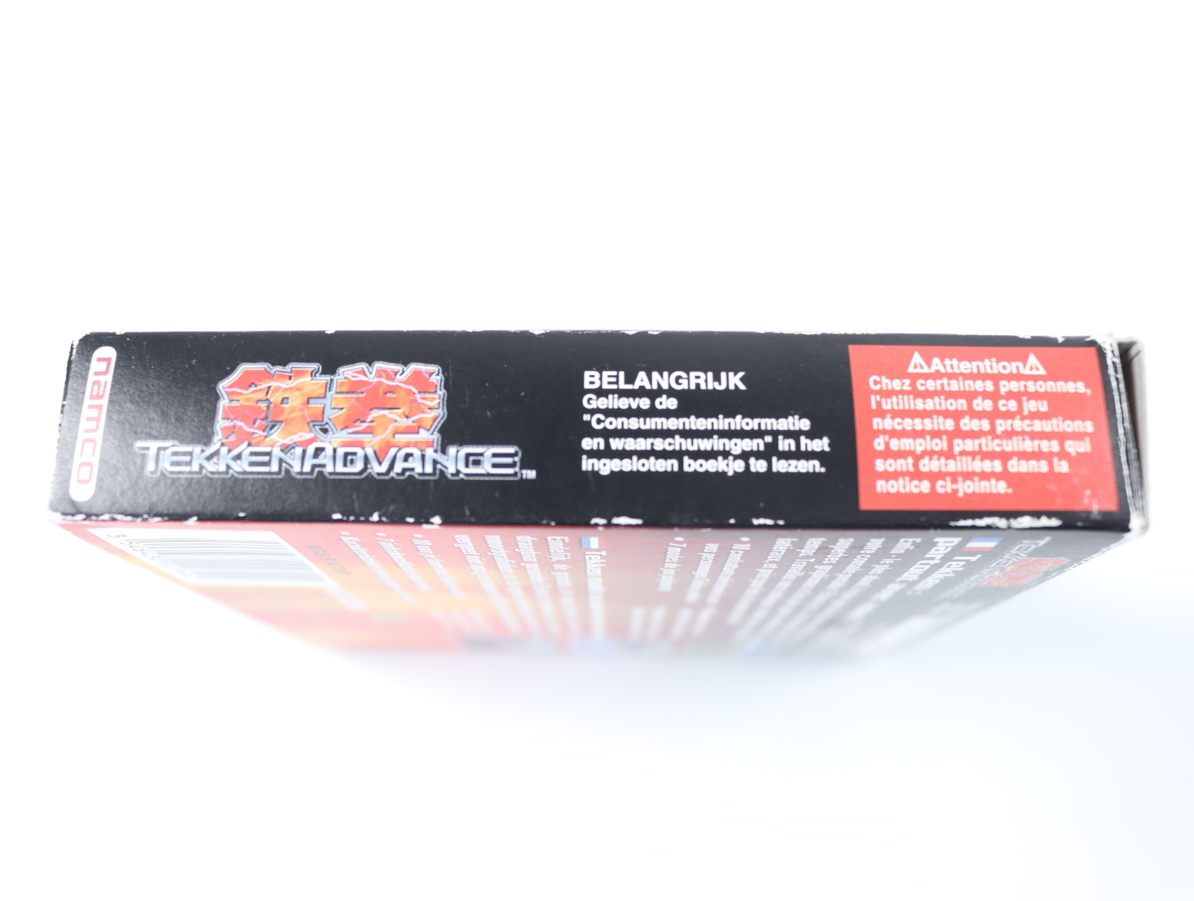 GameBoy Advance - Tekken Advance - CIB - Eighting - productfoto 5