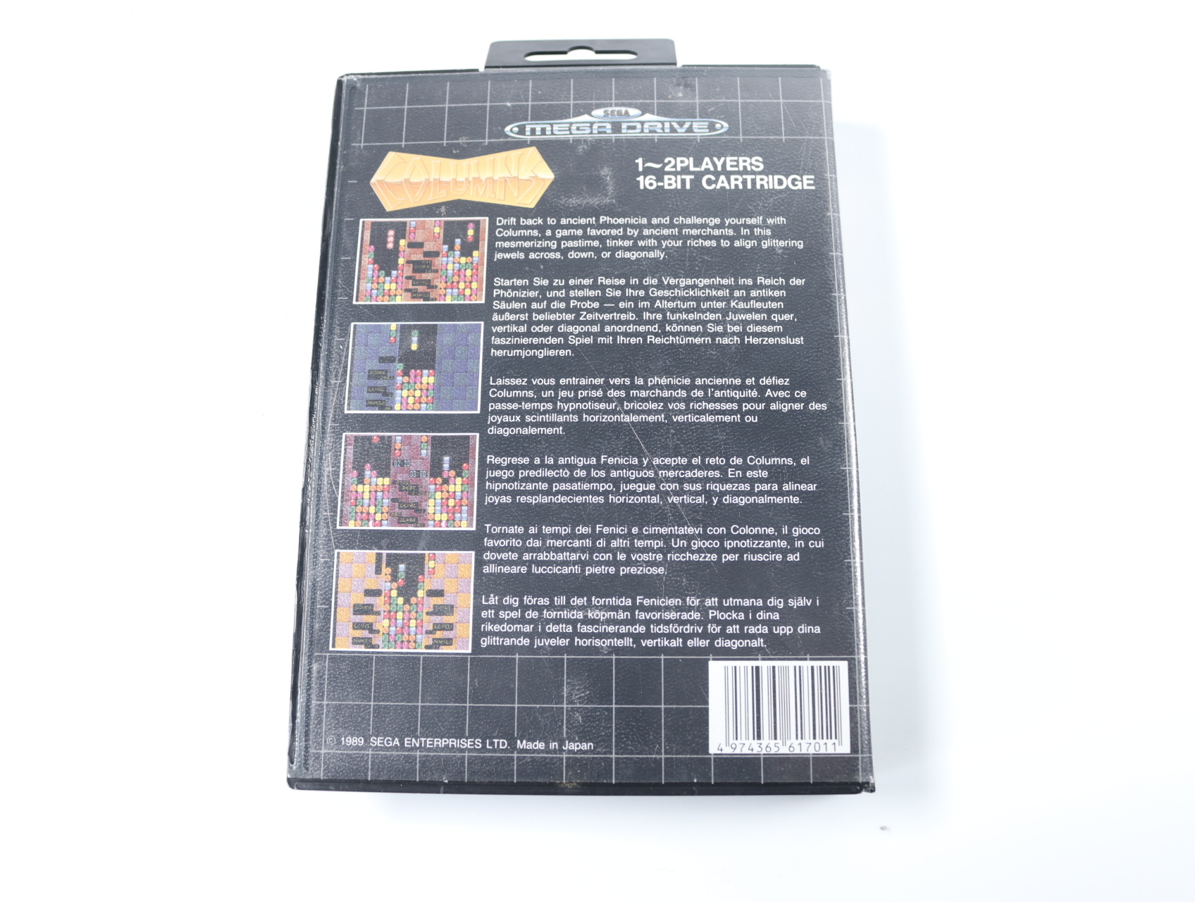 Mega Drive - Columns - productfoto 2
