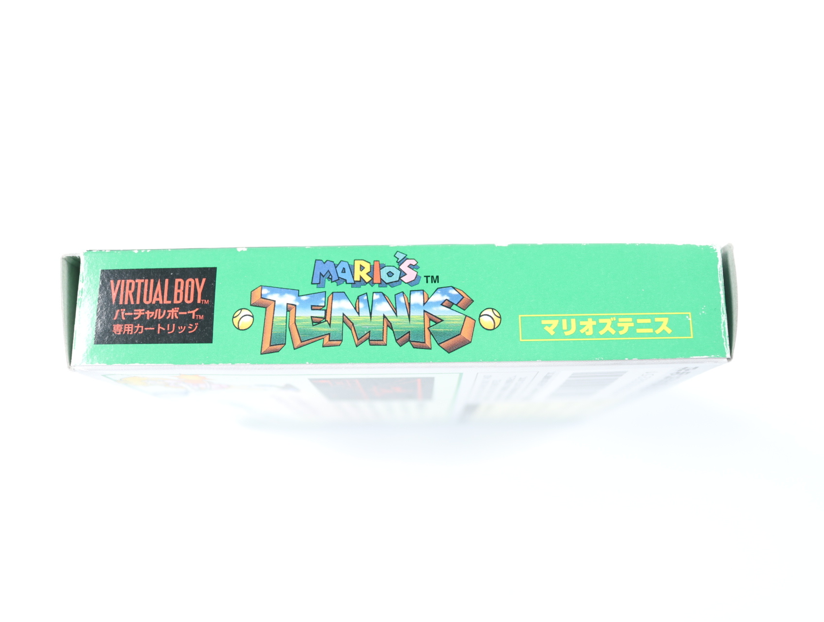 Virtual Boy - Mario tennis - Japans [Boxed CIB] - productfoto 6