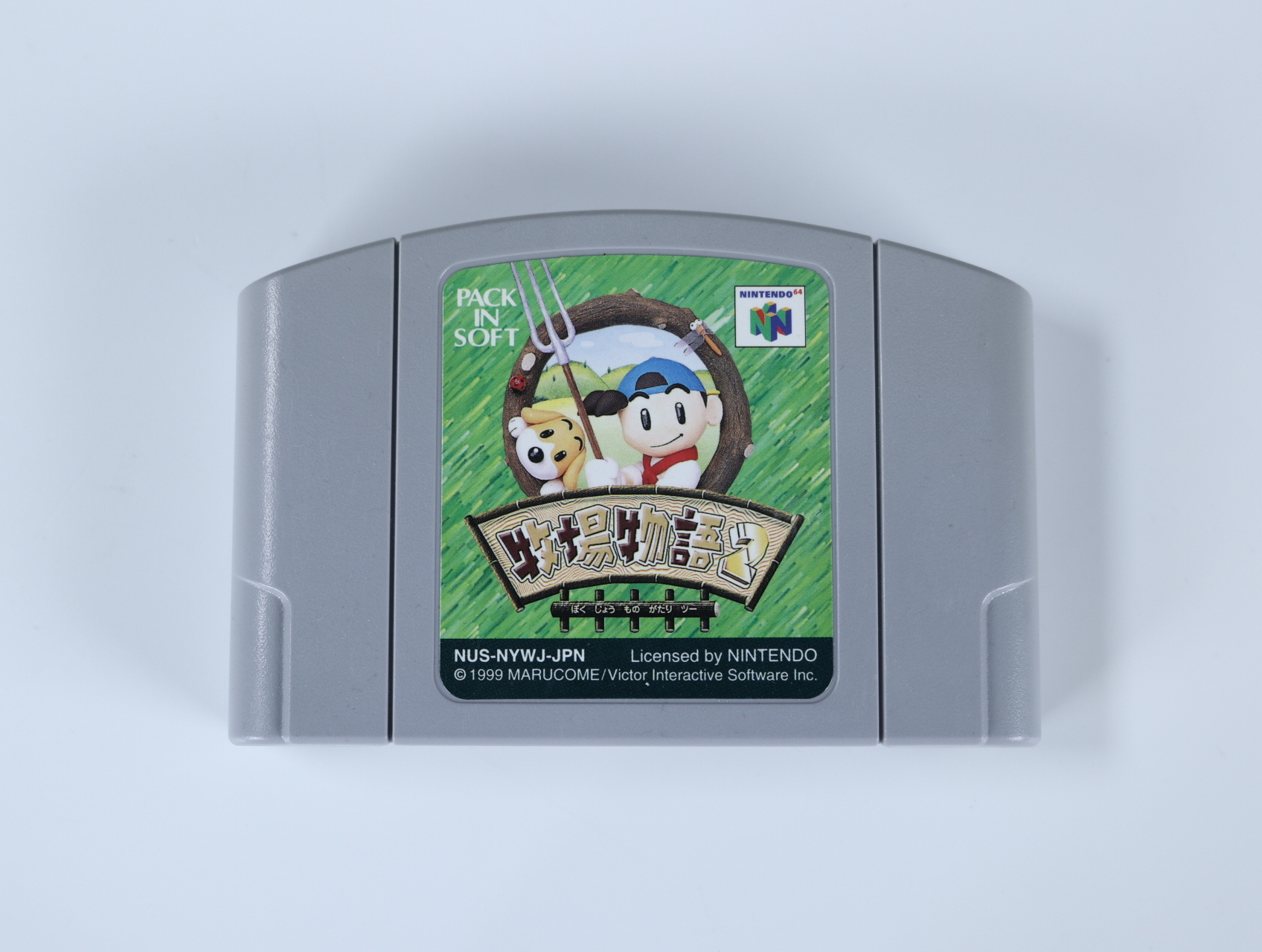 Nintendo 64 - Harvest Moon 64 Japan