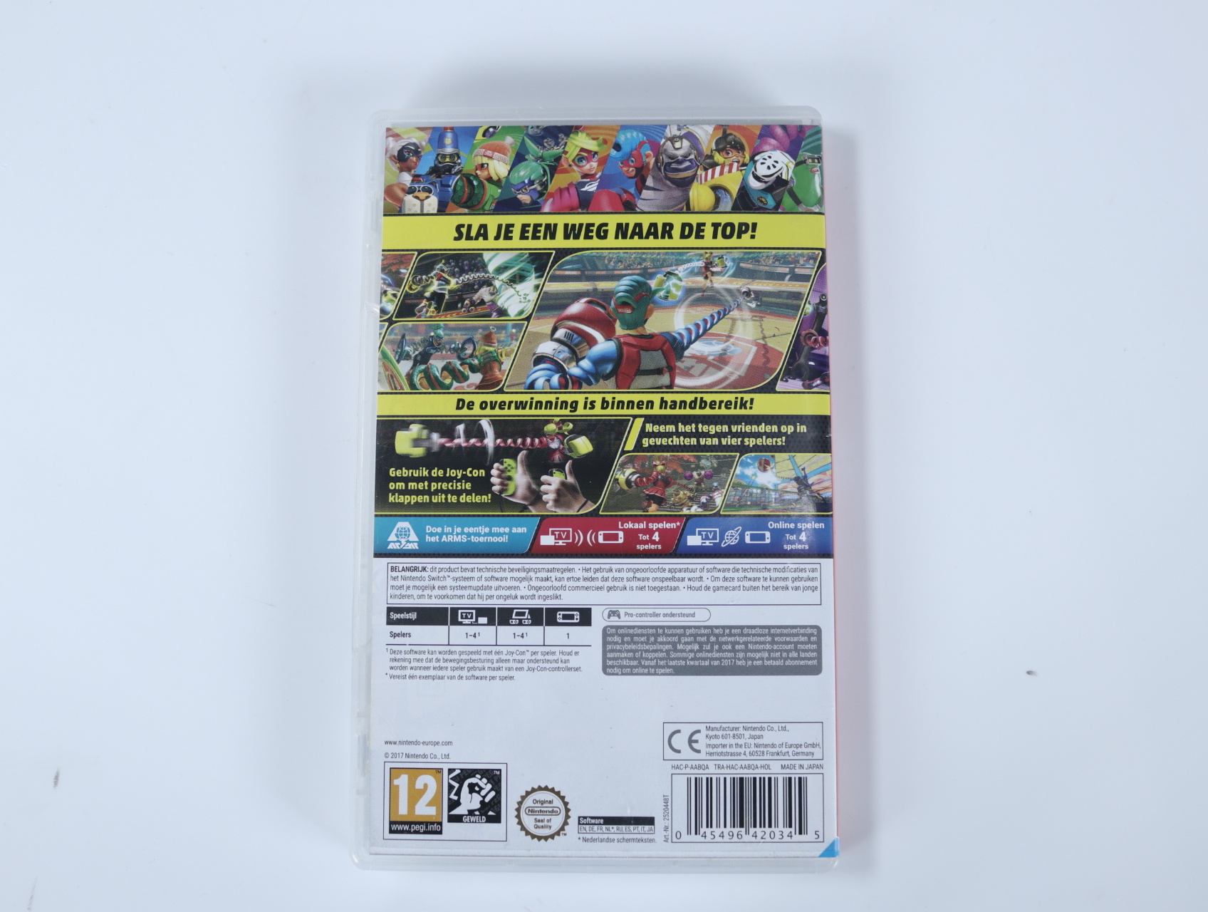 SWITCH - Arms - Nintendo EPD - productfoto 2