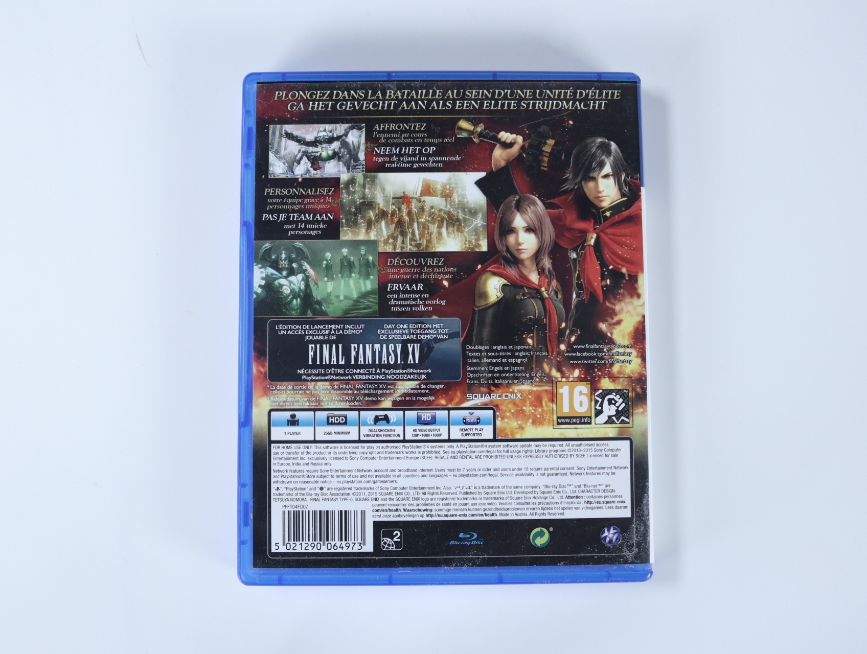 Playstation 4 - Final Fantasy type-0 HD - productfoto 3