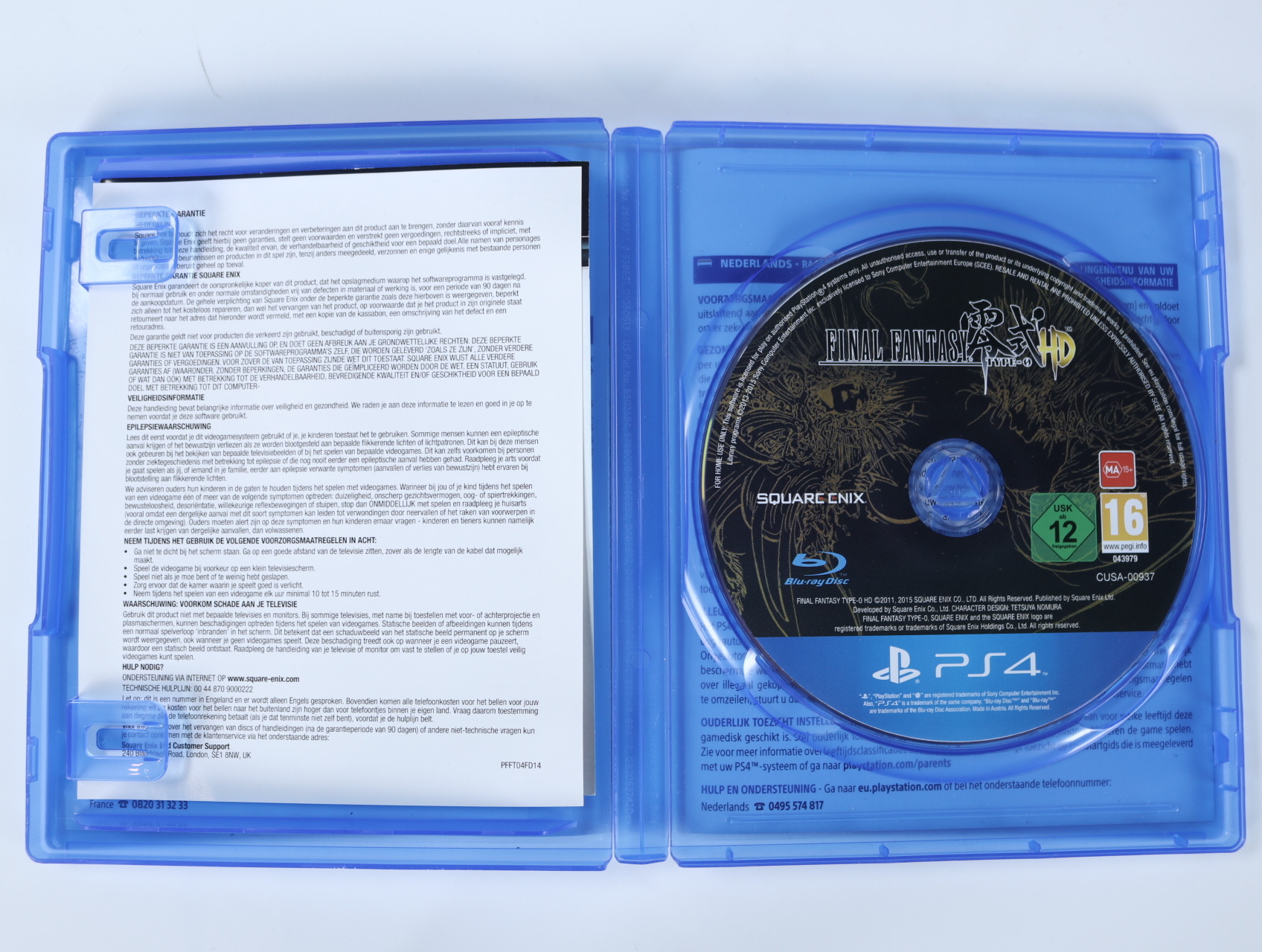 Playstation 4 - Final Fantasy type-0 HD - productfoto 2