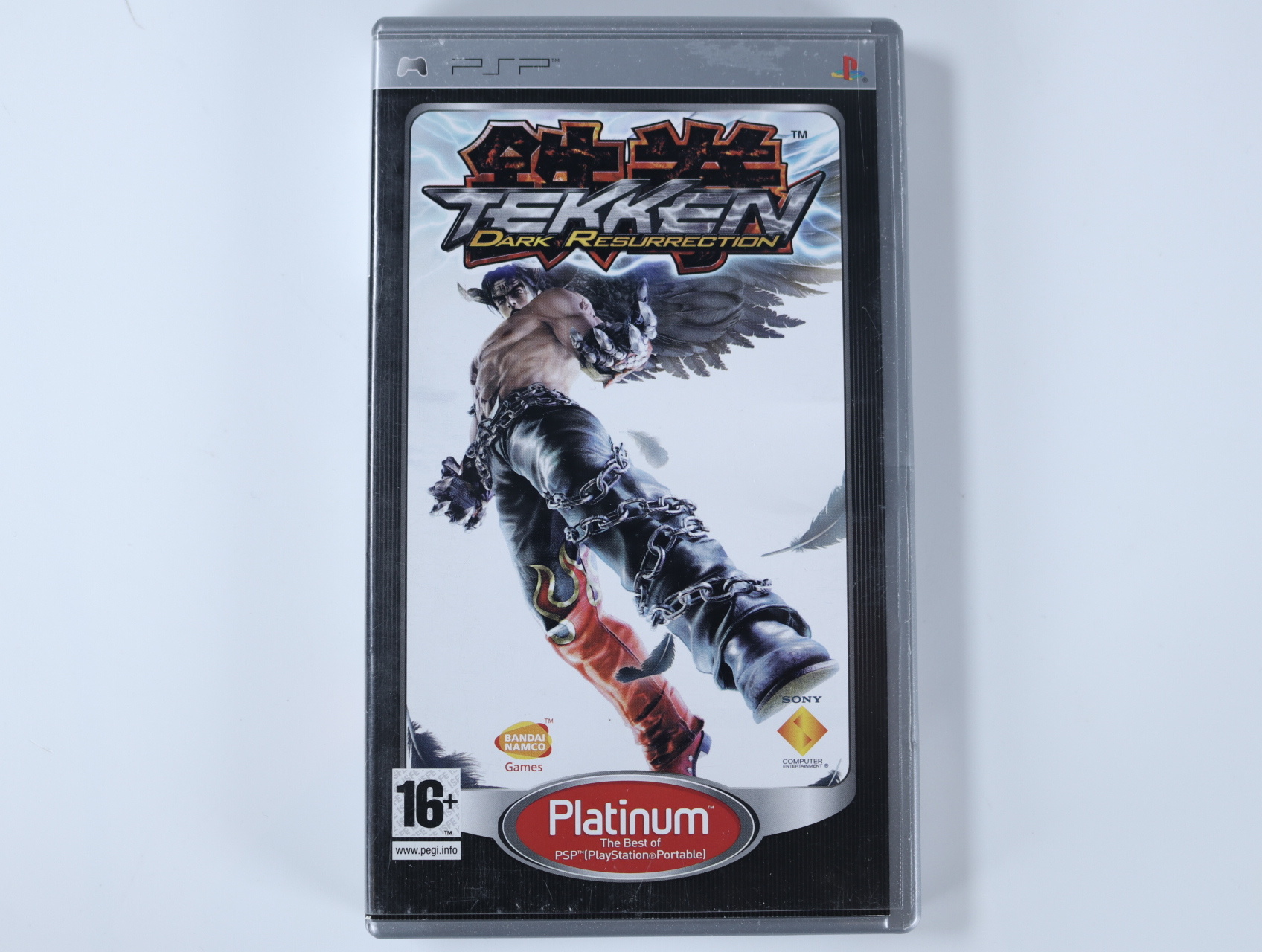 PSP - Tekken: Dark Resurrection [Platinum]