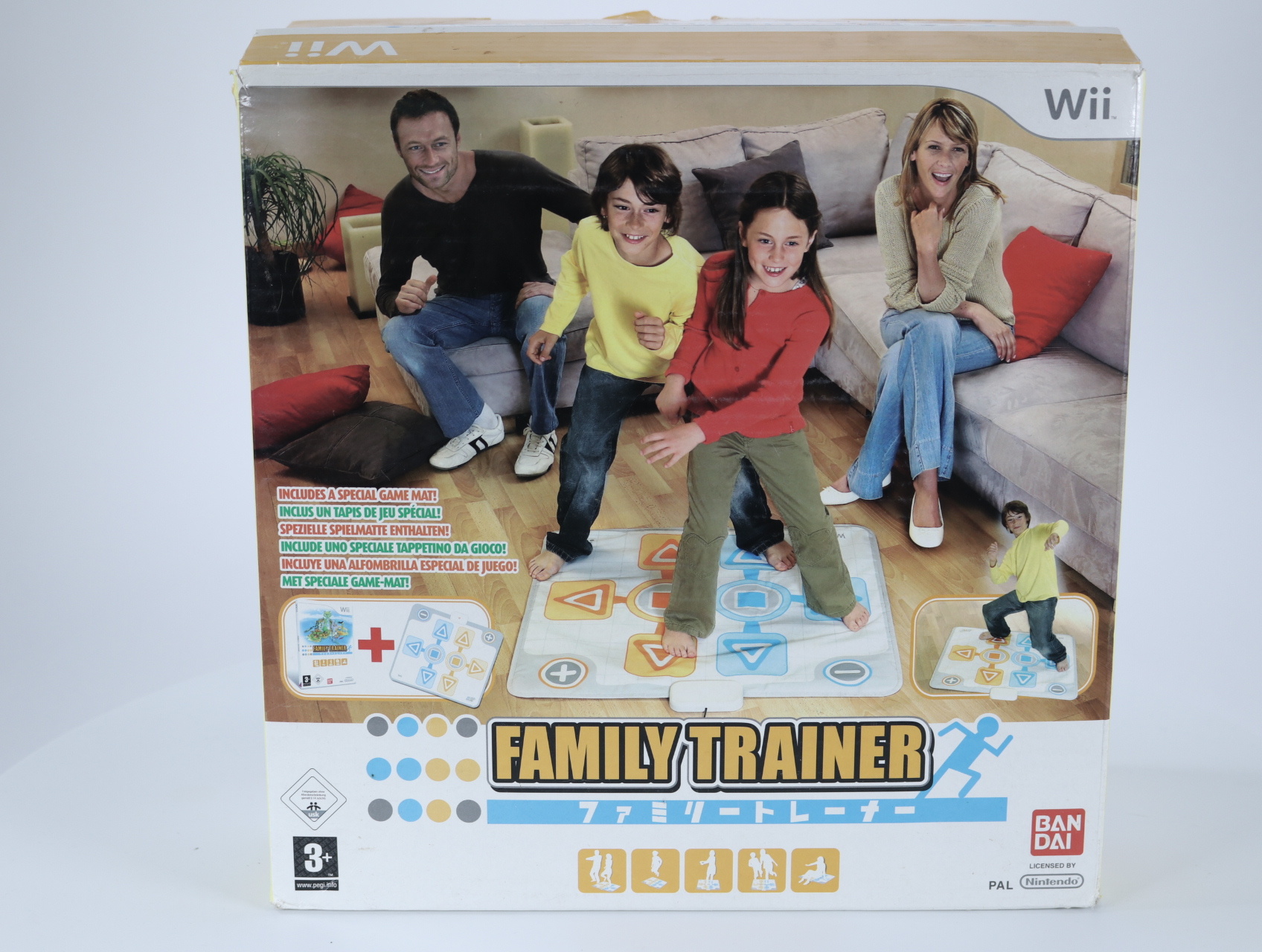 Wii - Family Trainer Accessory [No Game]