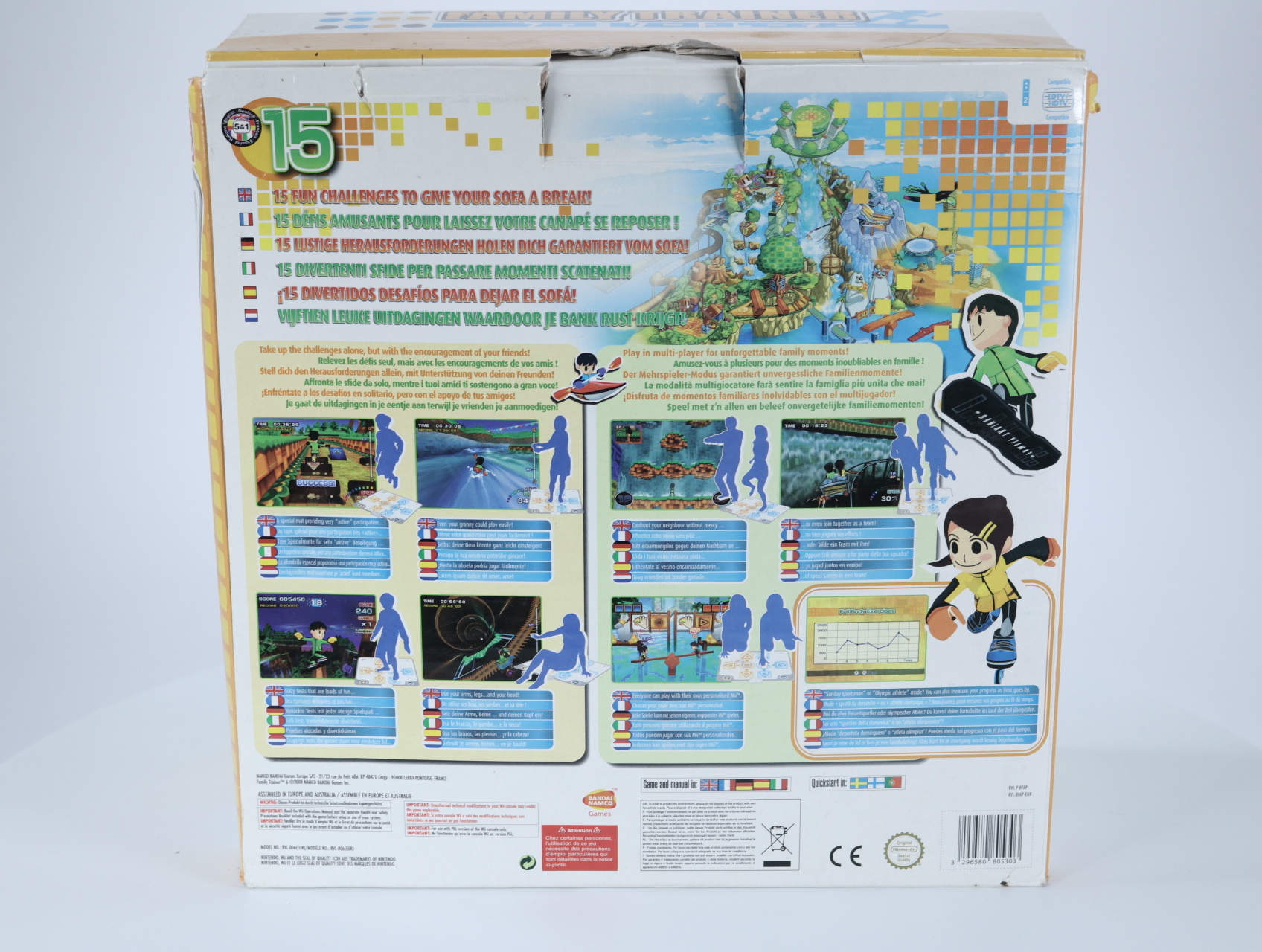 Wii - Family Trainer Accessory [No Game] - Bandai Namco Games - productfoto 2