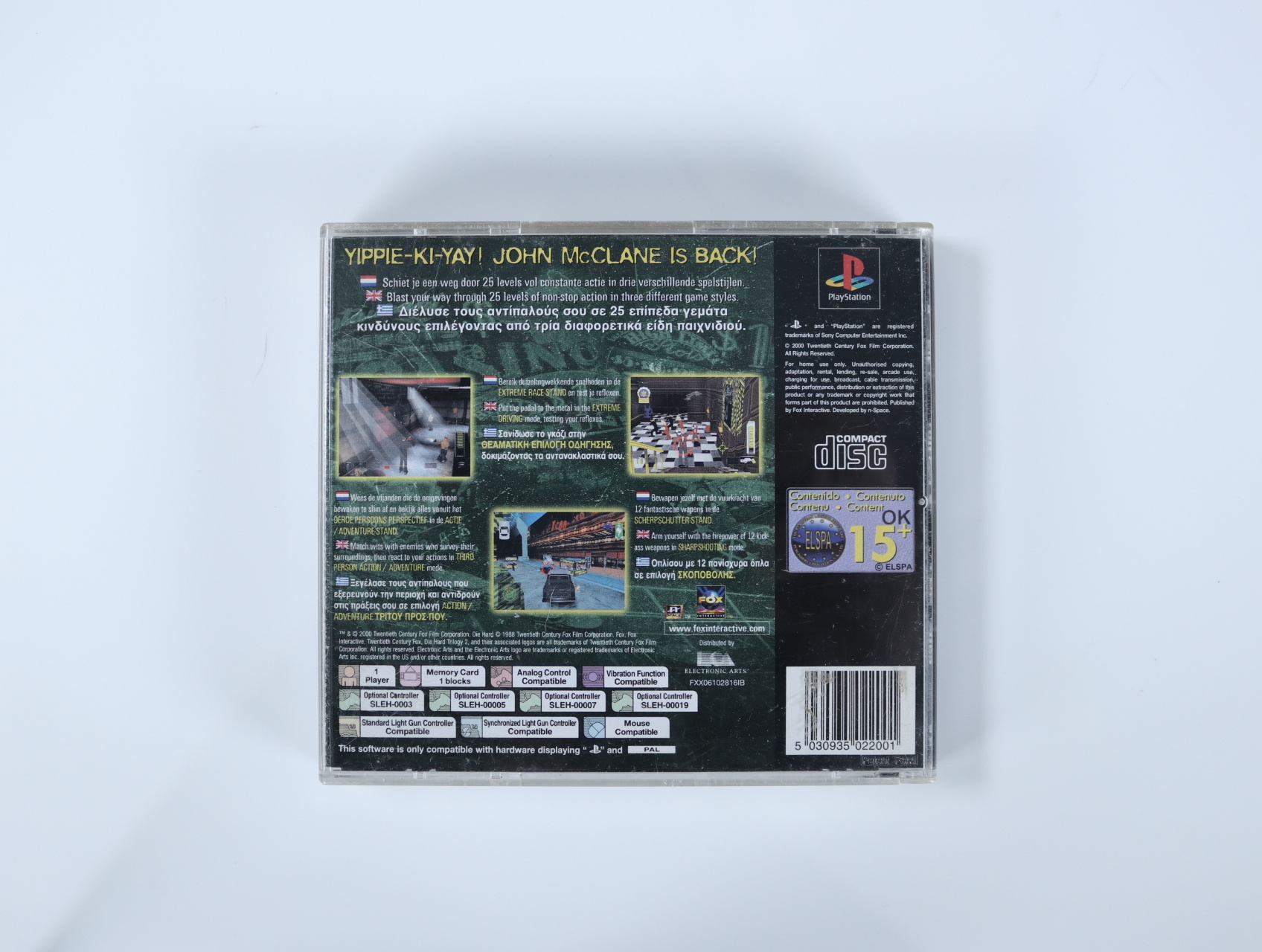 PlayStation 1 - Die Hard Trilogy - productfoto 2