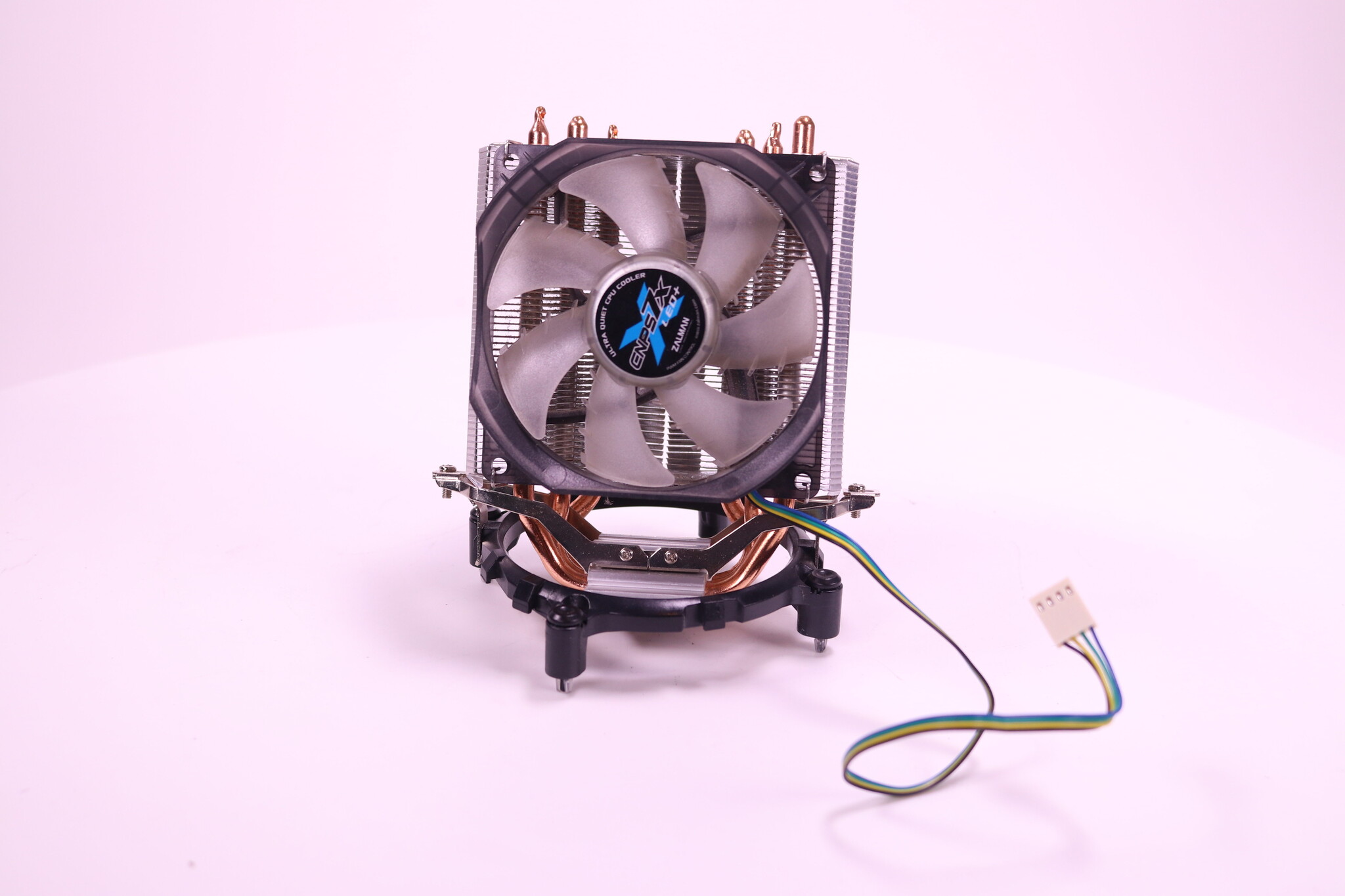 CNPS7X LED CPU koeler Hyper H412R (Socket Intel) [Tweedekansje]