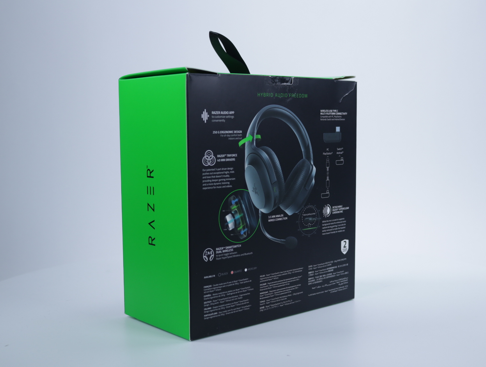 Barracuda X Zwart - productfoto 2