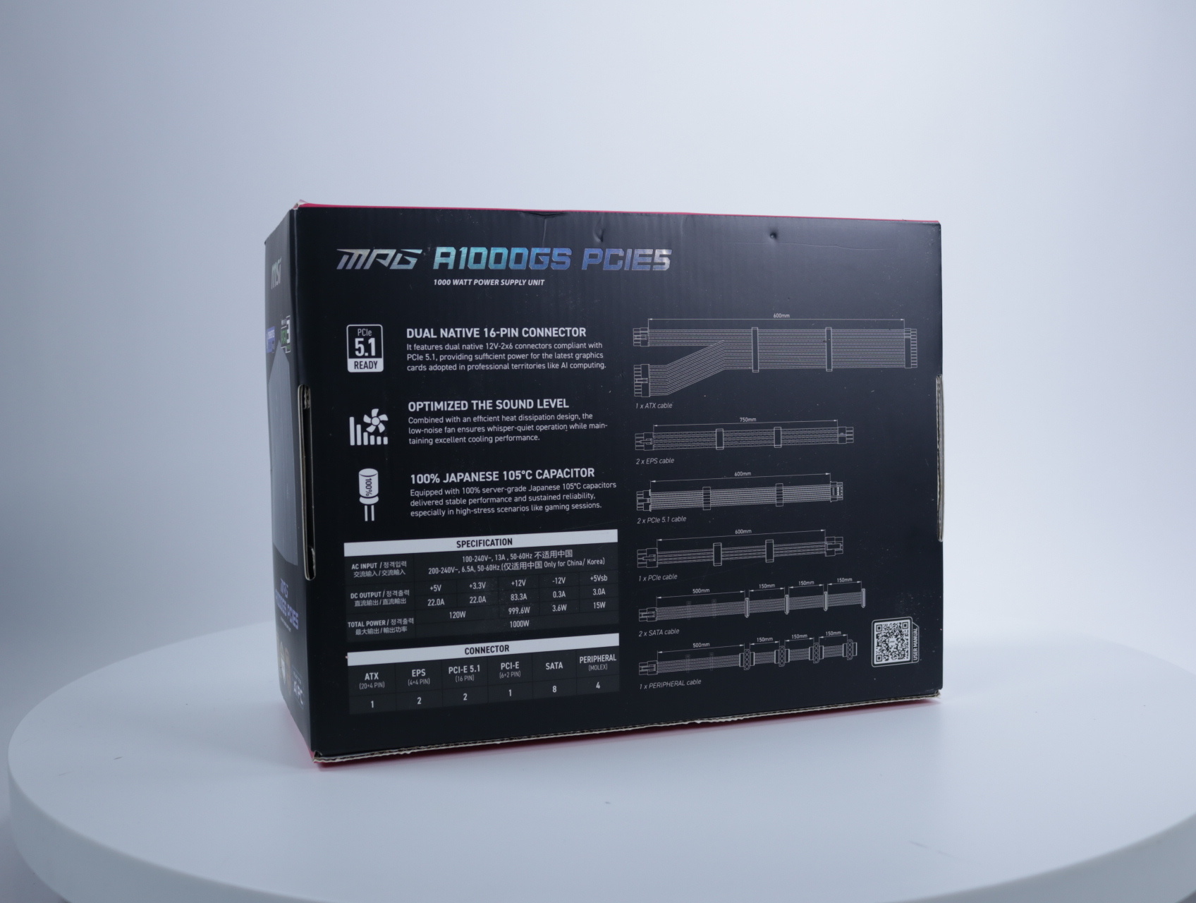 MPG A1000GS PCIE5 - productfoto 2