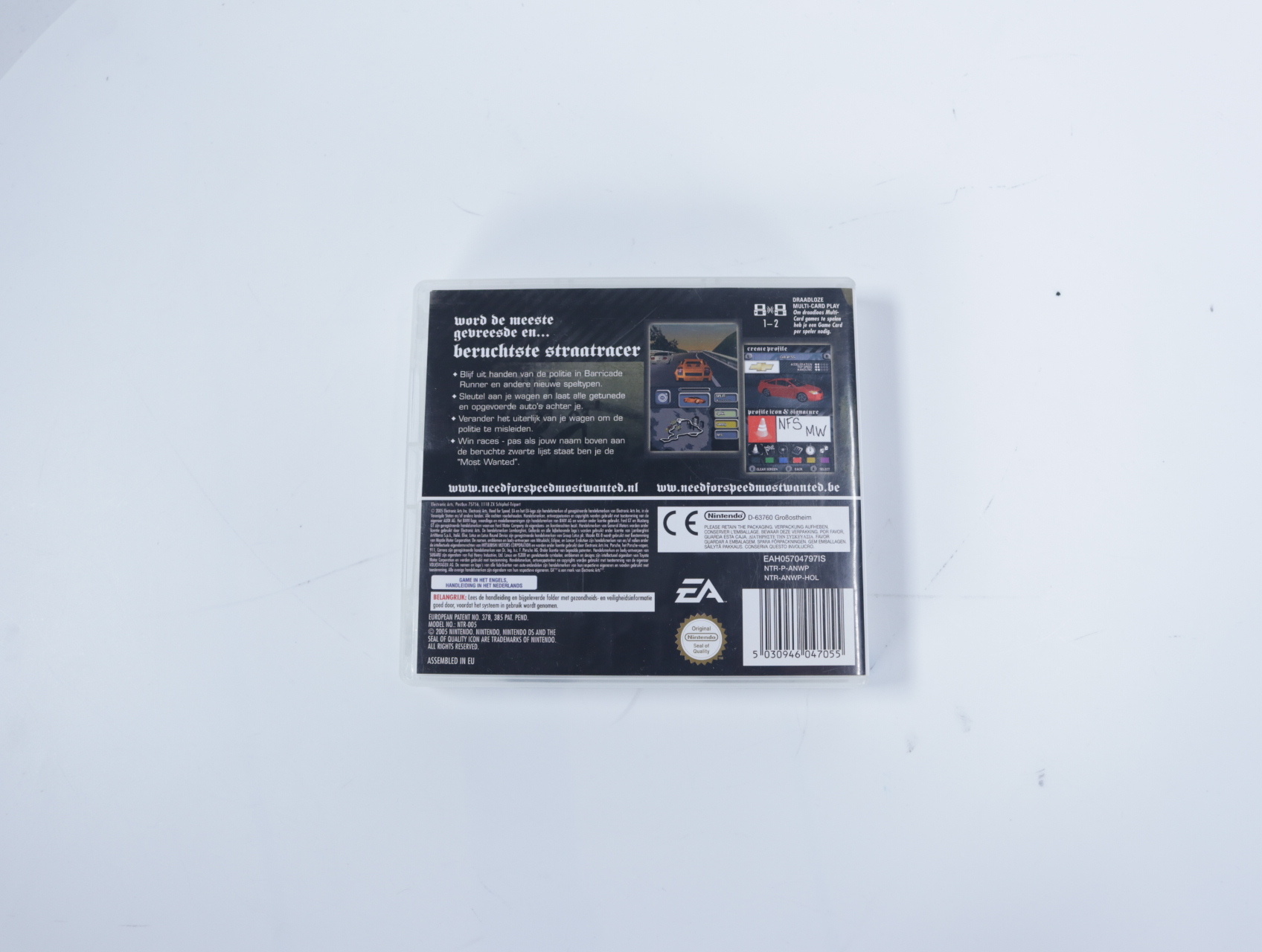 Nintendo DS - Need for Speed: Most Wanted - productfoto 2