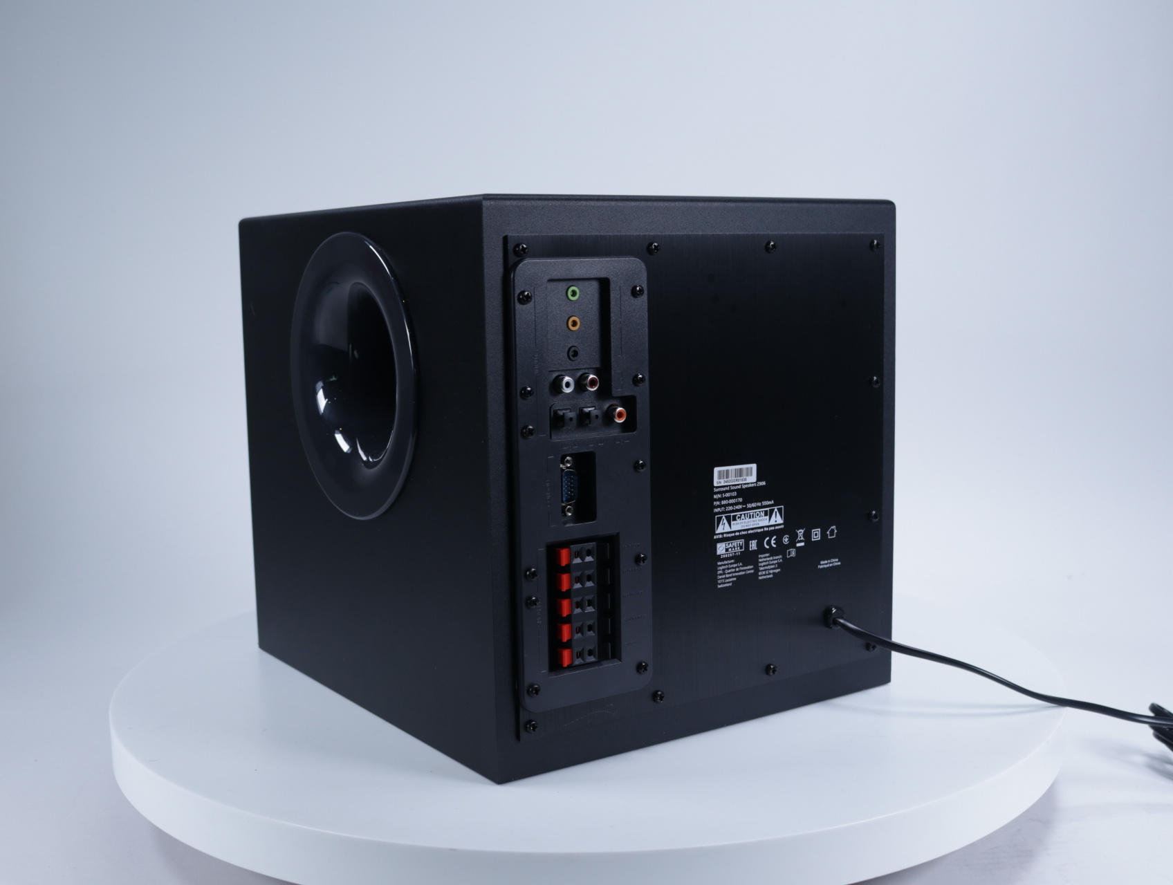 speakers Z906 - productfoto 3