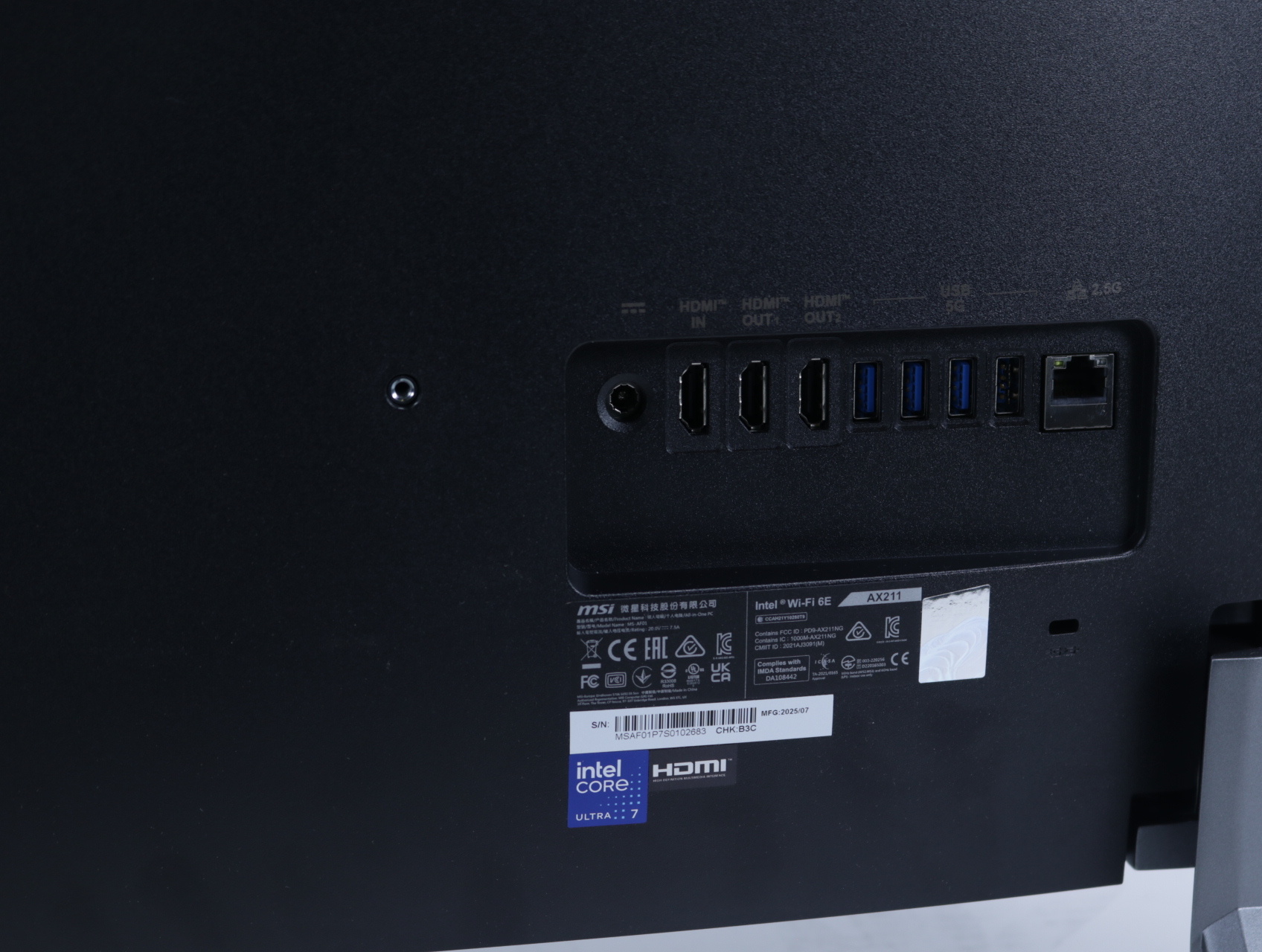 Modern | PC & MONITOR IN 1 | AM273Q AI 1UM-058EU | Intel I7, 32GB RAM en 1TB SSD - MSI - productfoto 4