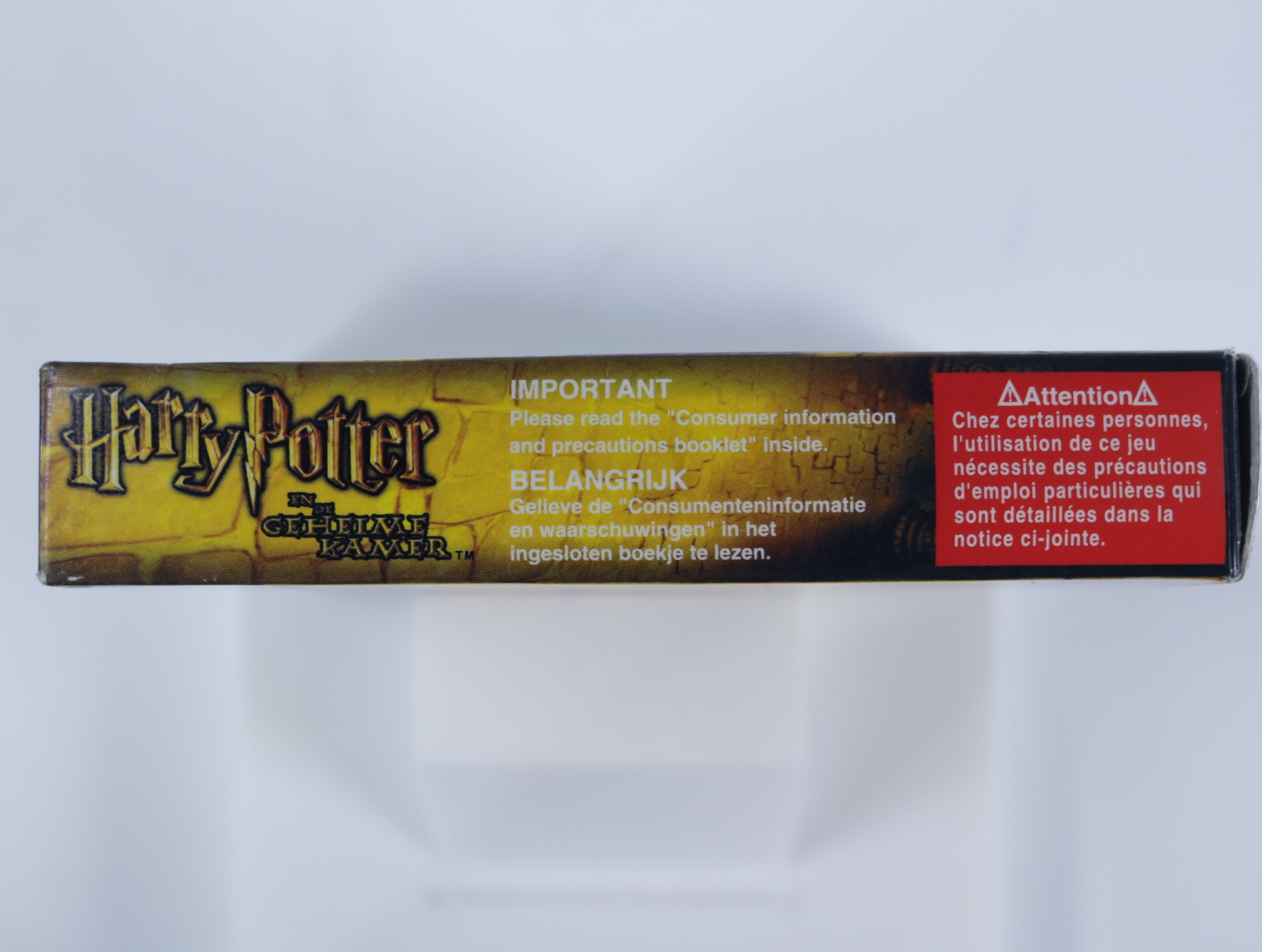 Gameboy Advance - Harry Potter en de Geheime Kamer [Boxed CIB] - productfoto 7