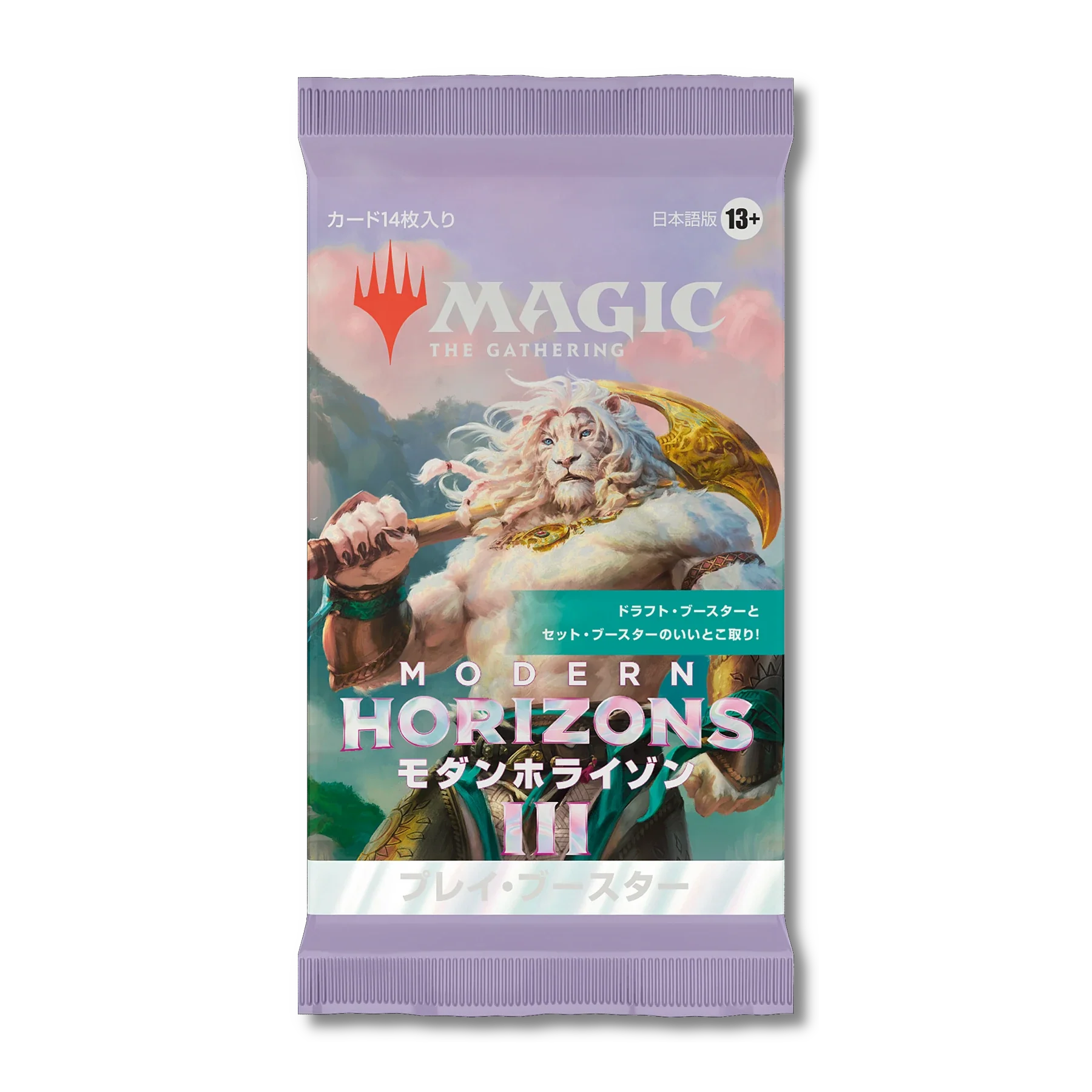 Modern Horizons 3 Play Booster - Japans