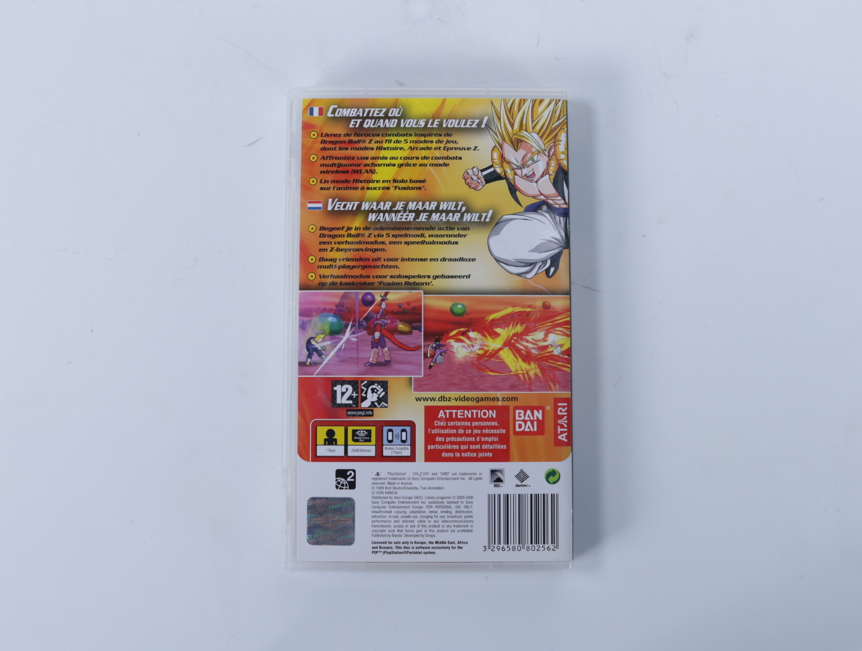 PSP - Dragonball Z Shin Budokai - Dimps - productfoto 3