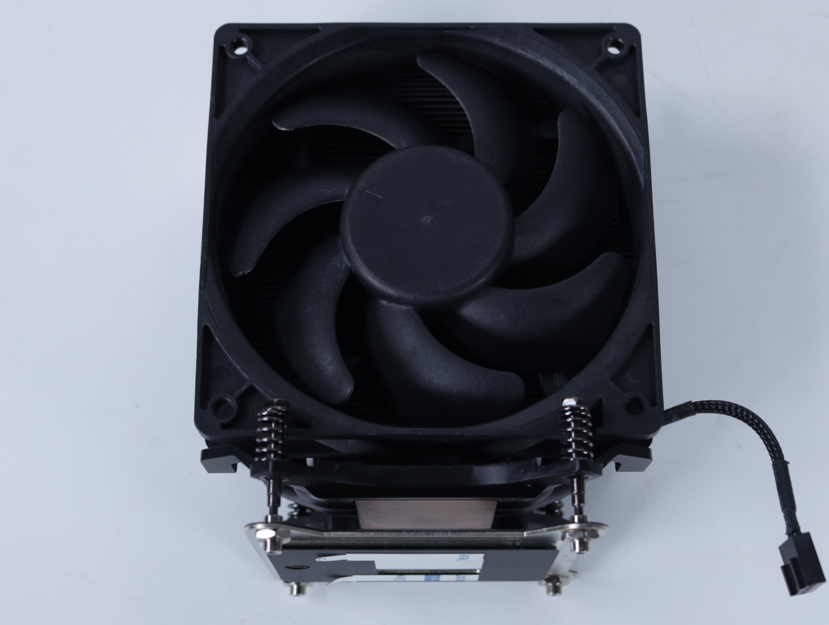 FRR 5H40X63352 Cooler [Tweedekansje] (Socket LGA 1200)