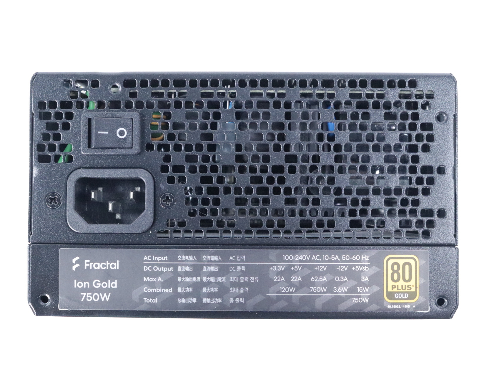 Ion Gold 750W [Tweedekansje] - Fractal Design - productfoto 3