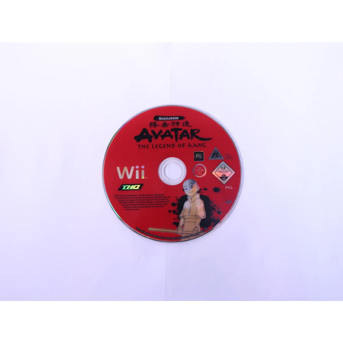 Wii - Avatar: The Legend of Aang [Geen Hoesje]