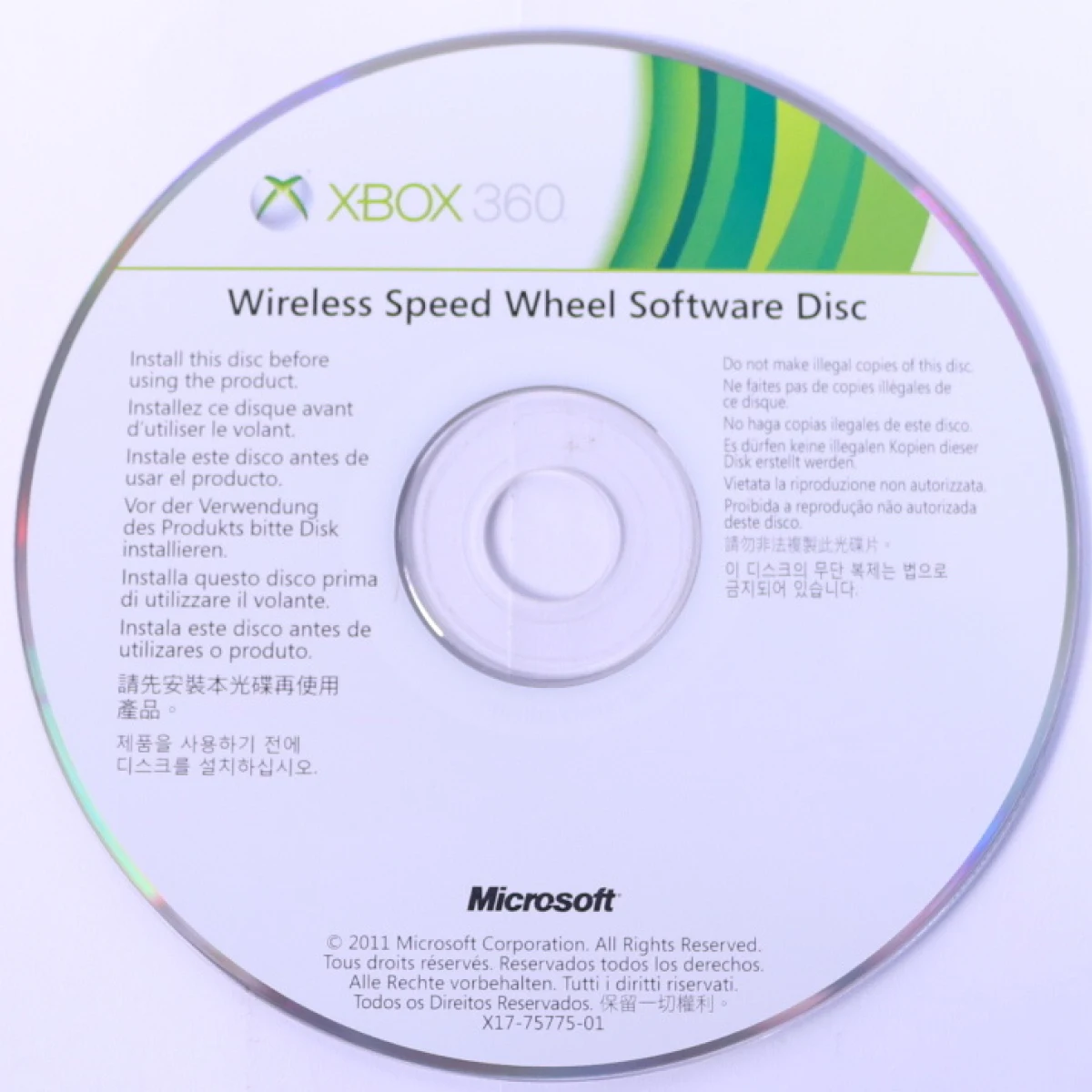 Xbox 360 - Wireless Speed Wheel Software Disc [Geen Hoesje]