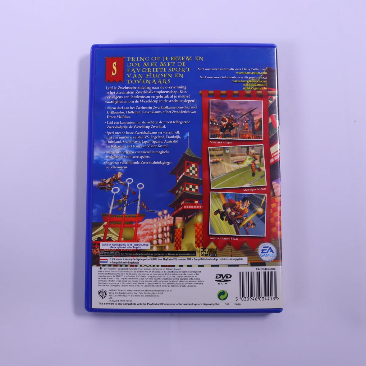 PlayStation 2 - Harry Potter: Quidditch World Cup - productfoto 2