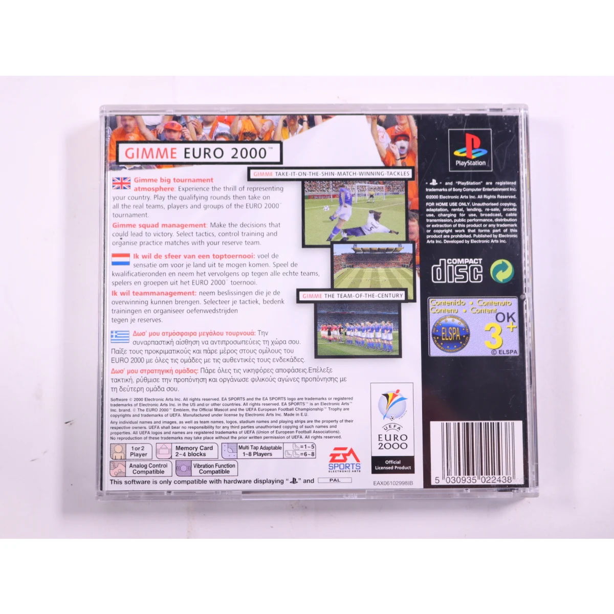 PlayStation 1 - Euro 2000 - productfoto 3
