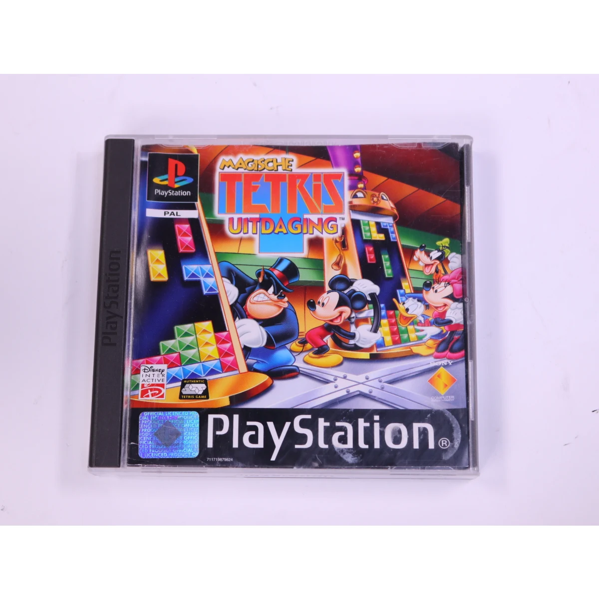 PlayStation 1 - Magical Tetris Challenge
