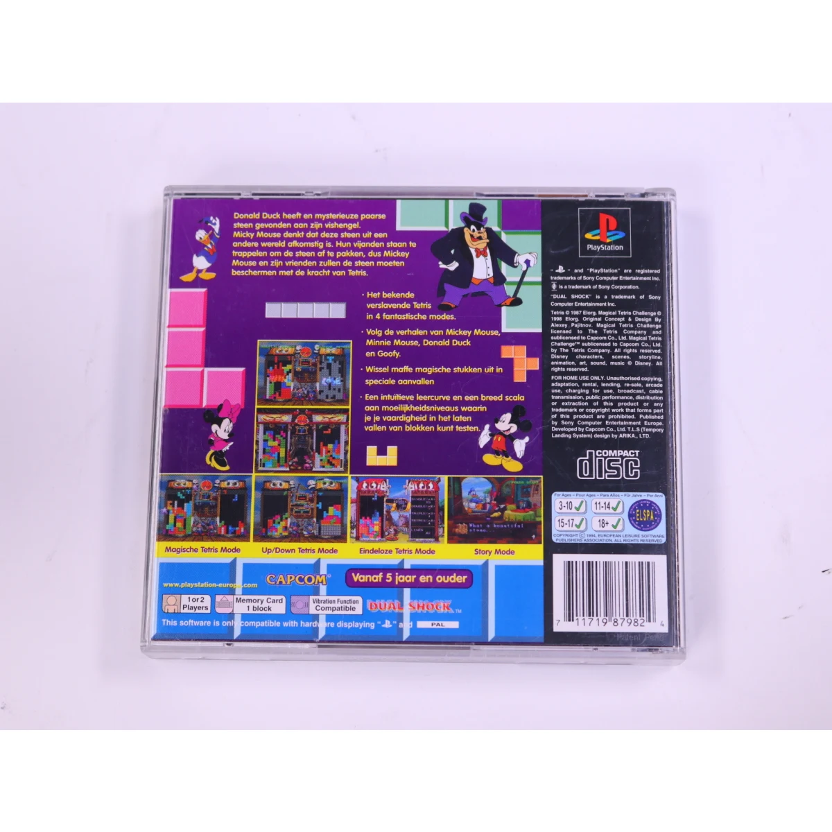 PlayStation 1 - Magical Tetris Challenge - productfoto 2