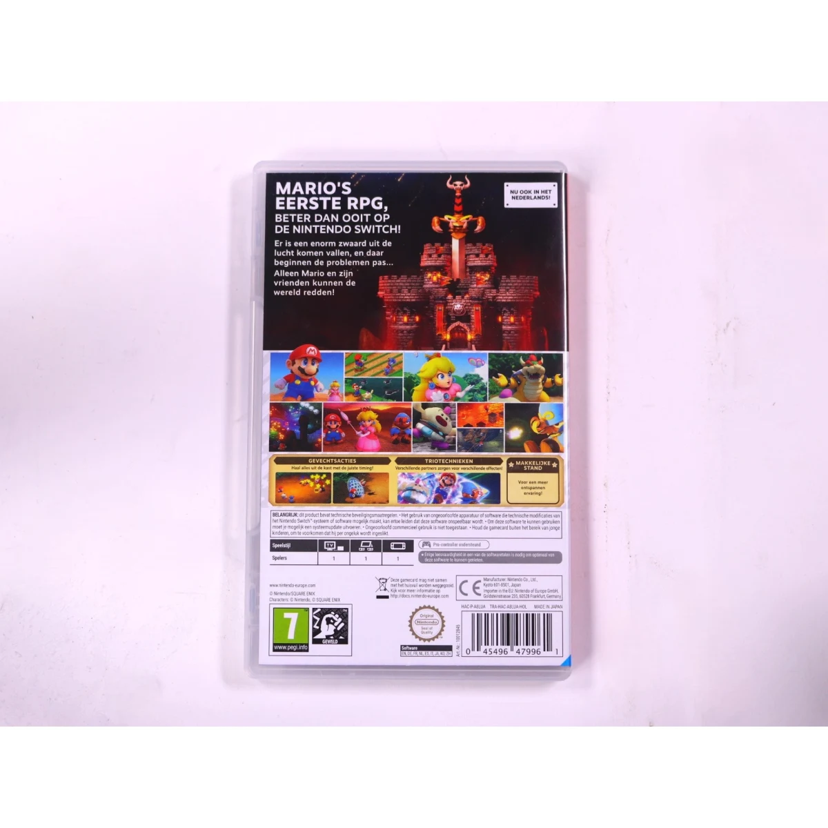 Super Mario RPG [Gebruikt] - Gebruikt - productfoto 3