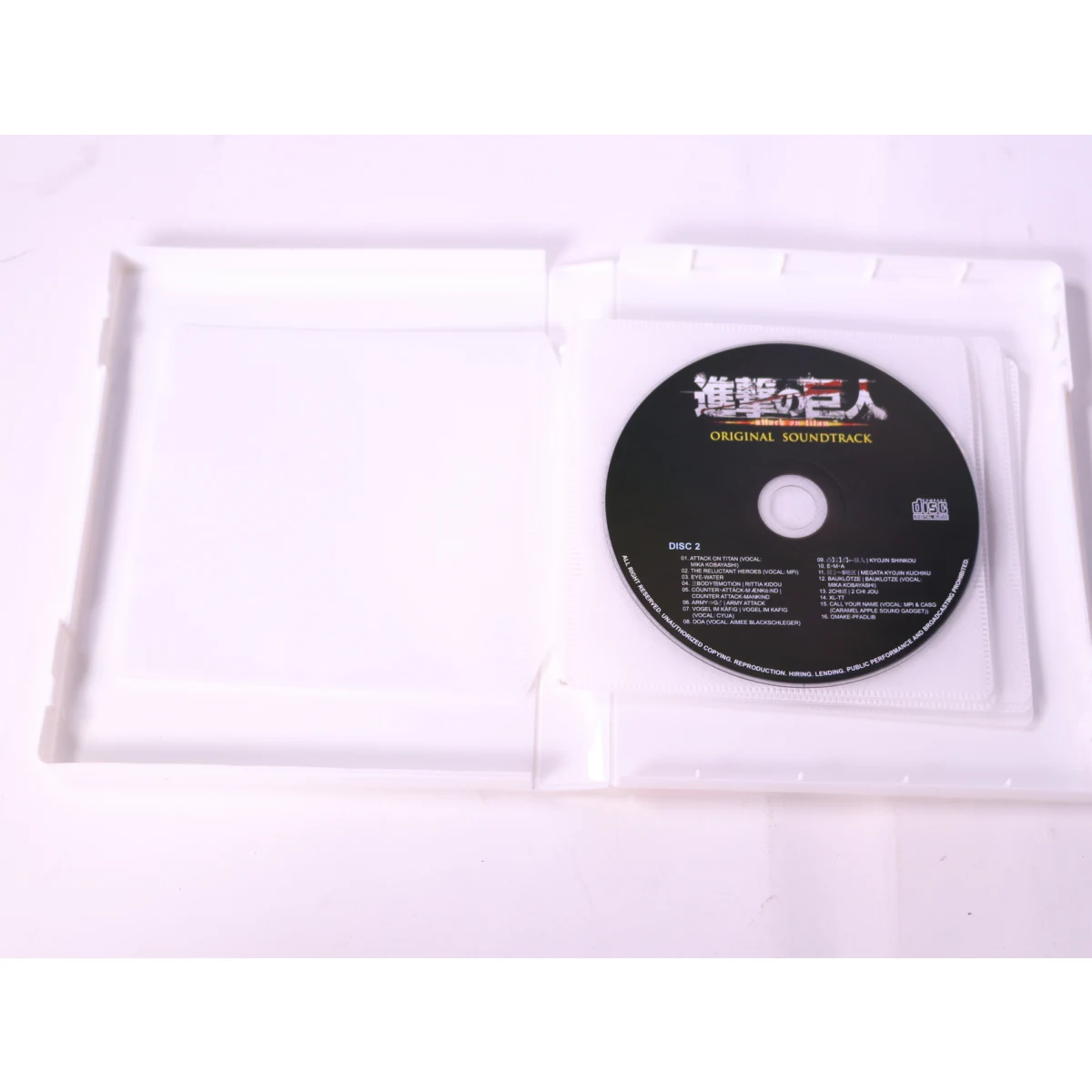 Attack on Titan 1-25 - Crunchyroll - productfoto 8