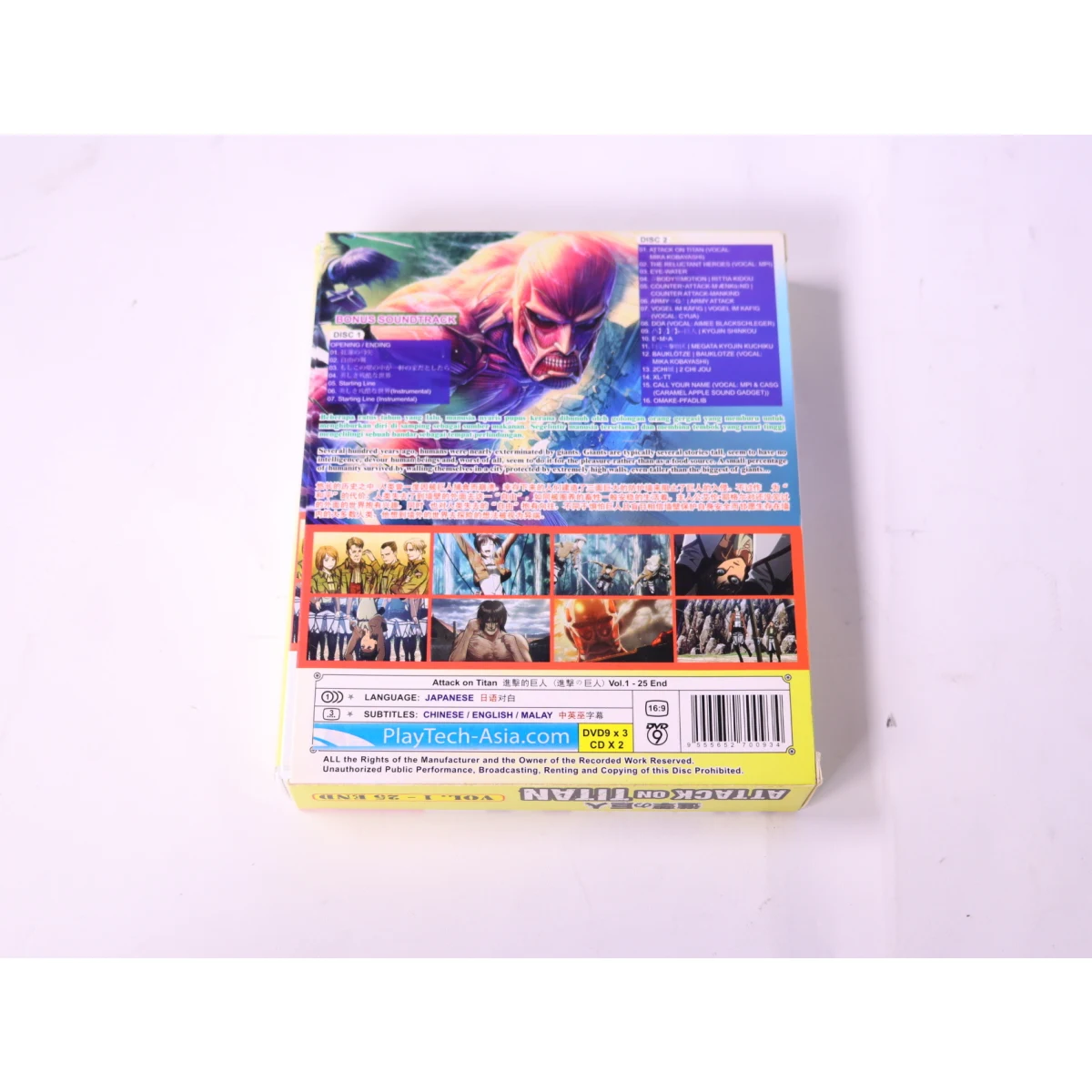 Attack on Titan 1-25 - Crunchyroll - productfoto 9