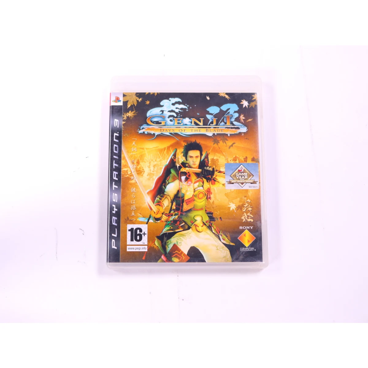 PlayStation 3 - Genji: Days of the Blade