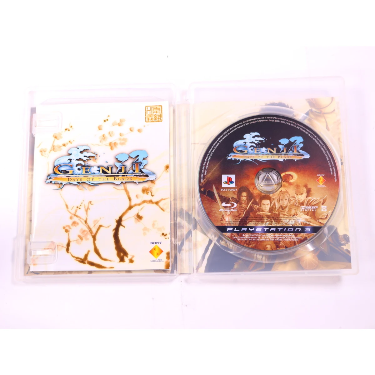 PlayStation 3 - Genji: Days of the Blade - productfoto 2
