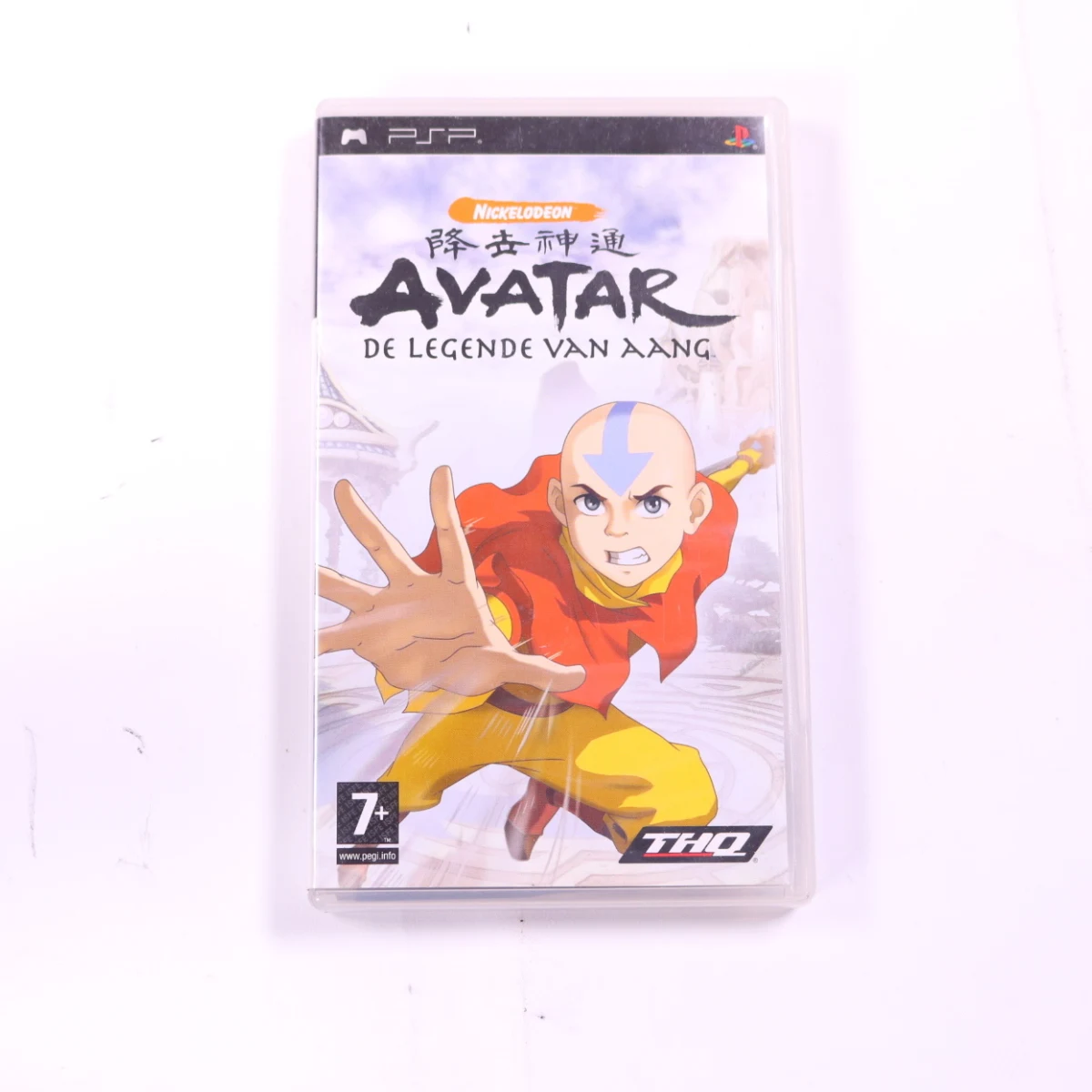 PSP - Avatar: The Last Airbender